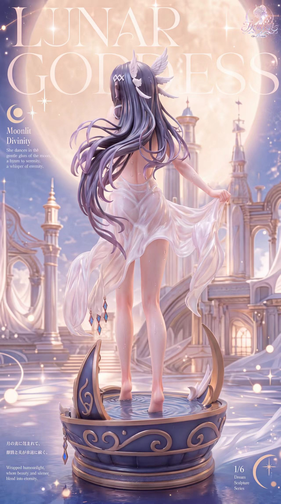 【Pre-sale】1/6 Scale Columbina Hyposelenia-Genshin Impact-Cinderella Studio