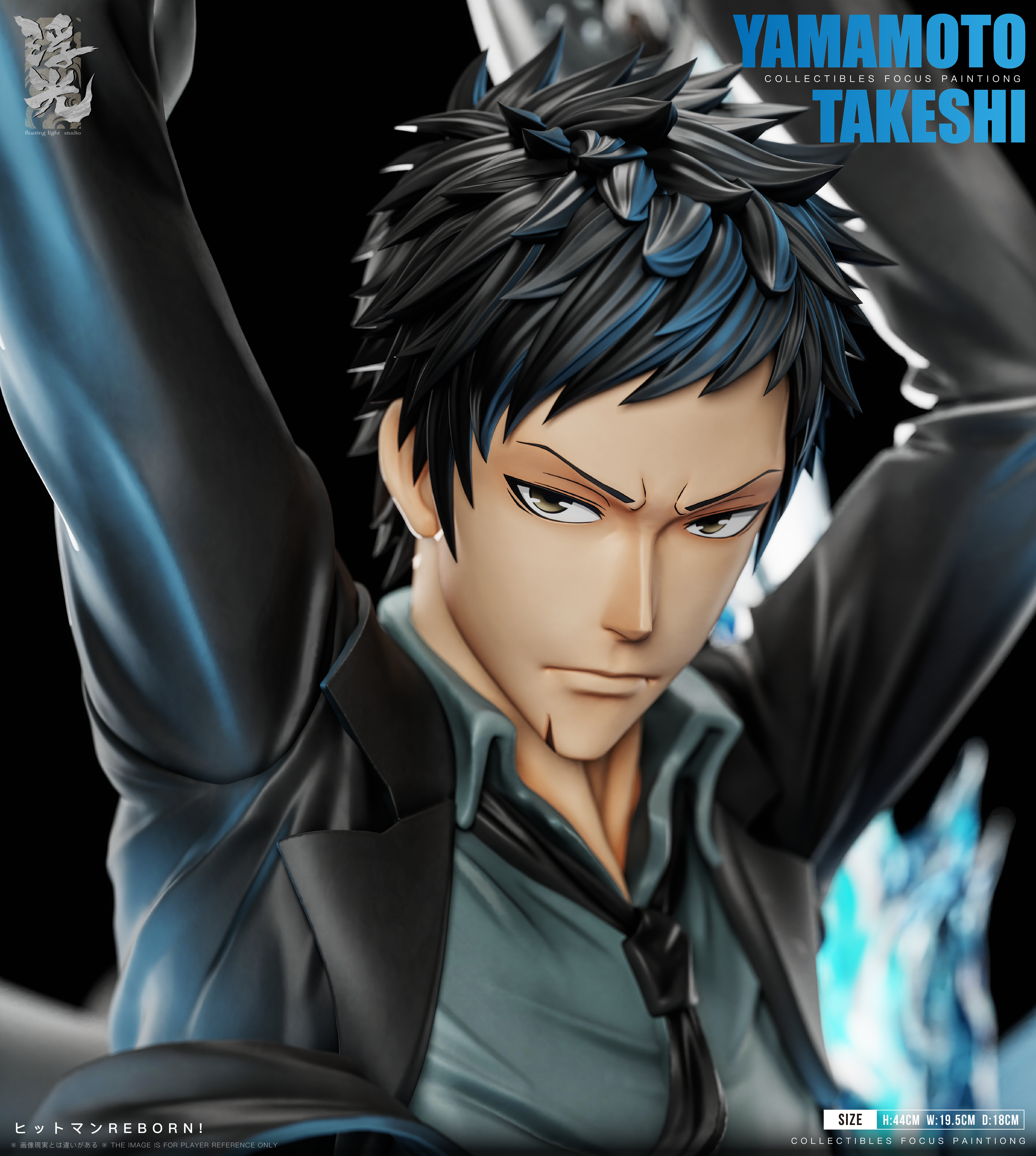 【Pre-sale】1/6 Scale Yamamoto Takeshi-HITMAN REBORN!-Floating Light Studio