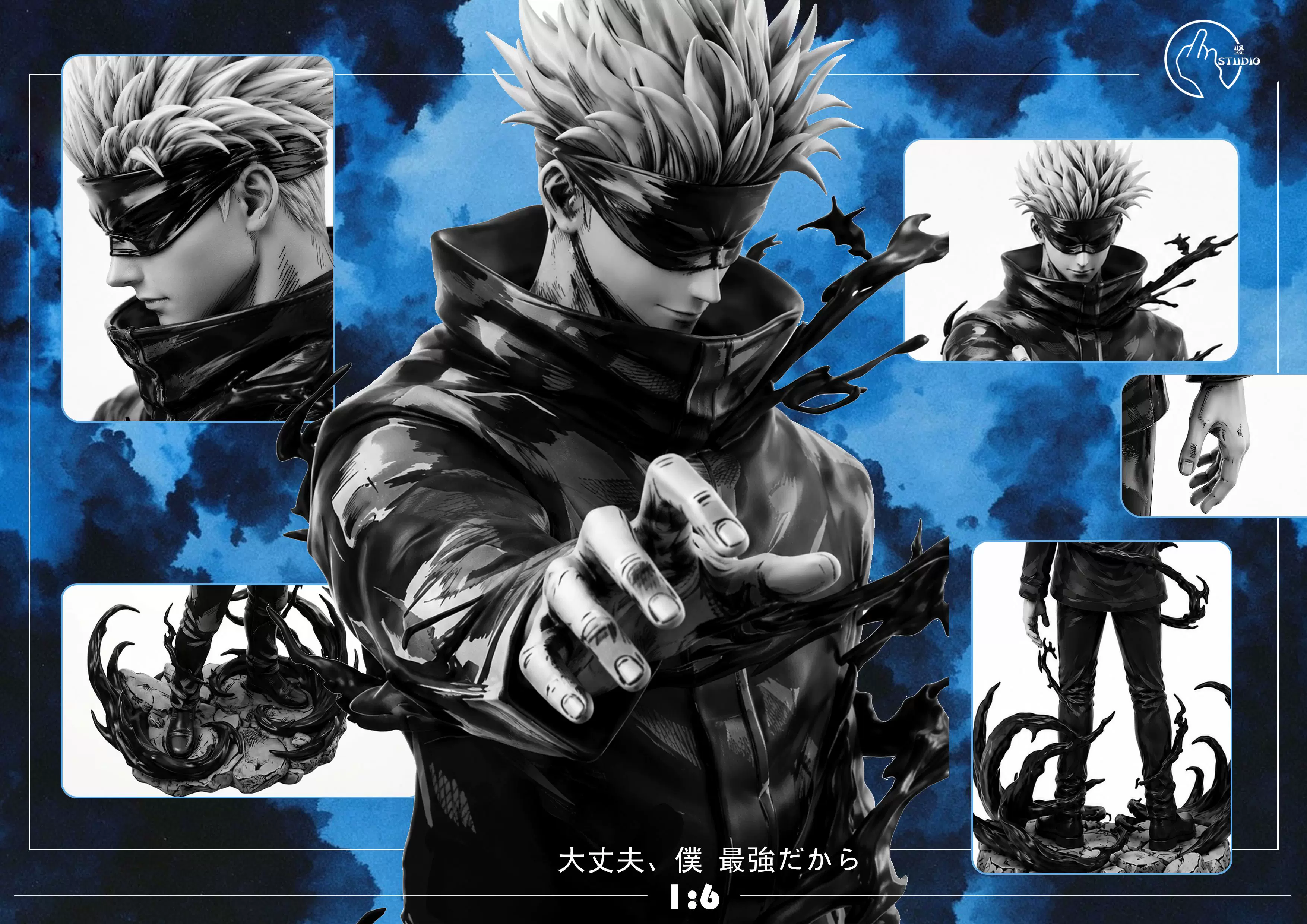 【Pre-sale】1/6 Scale Comic Gojo and Ryomen Sukuna-Jujutsu Kaisen-Shu Studio