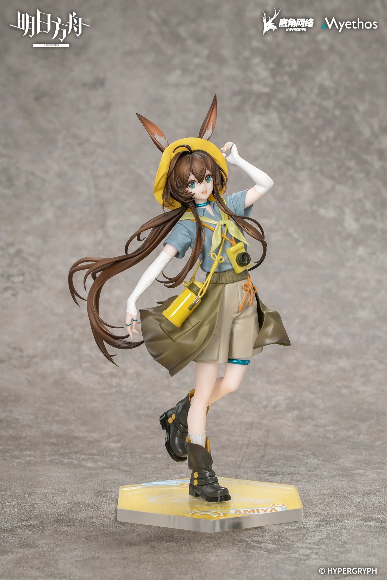 【Pre-sale】1/8 Scale Skadi and Amiya-Myethos Studio