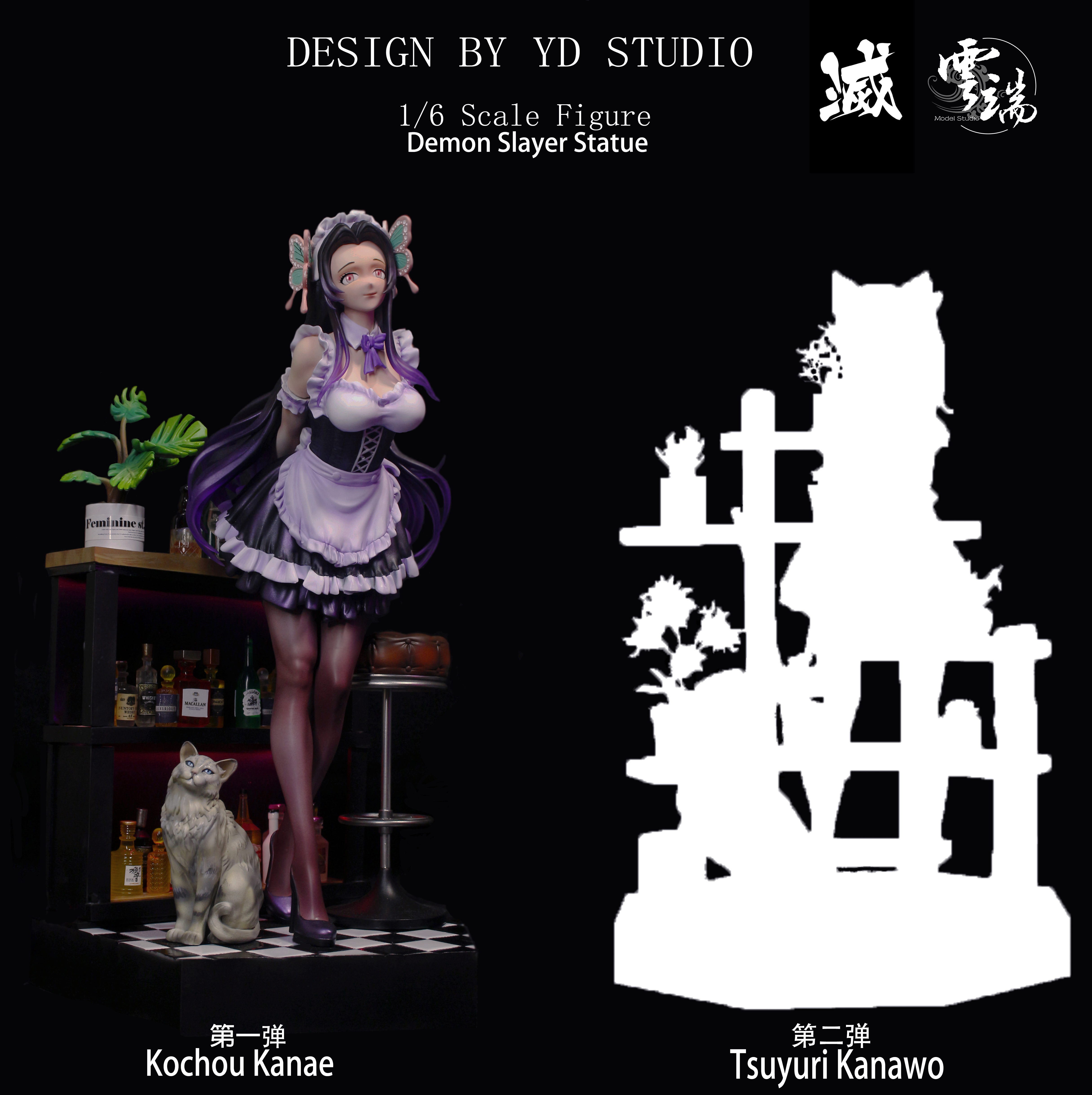 【Pre-sale】1/6 Scale Kochou Kanae-Demon Slayer-YD Studio