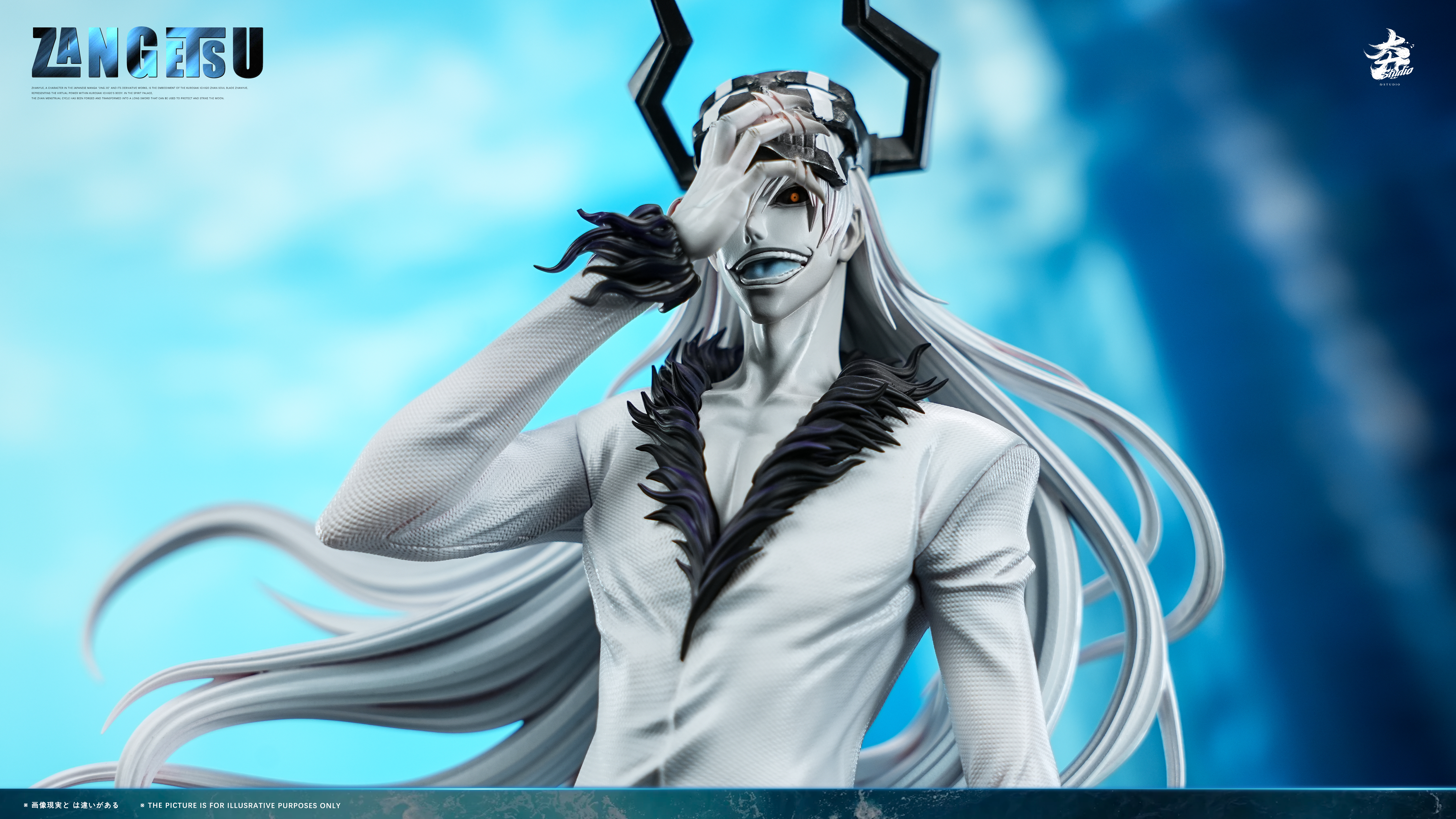 【Pre-sale】Ichigo-Bleach-Hang Studio