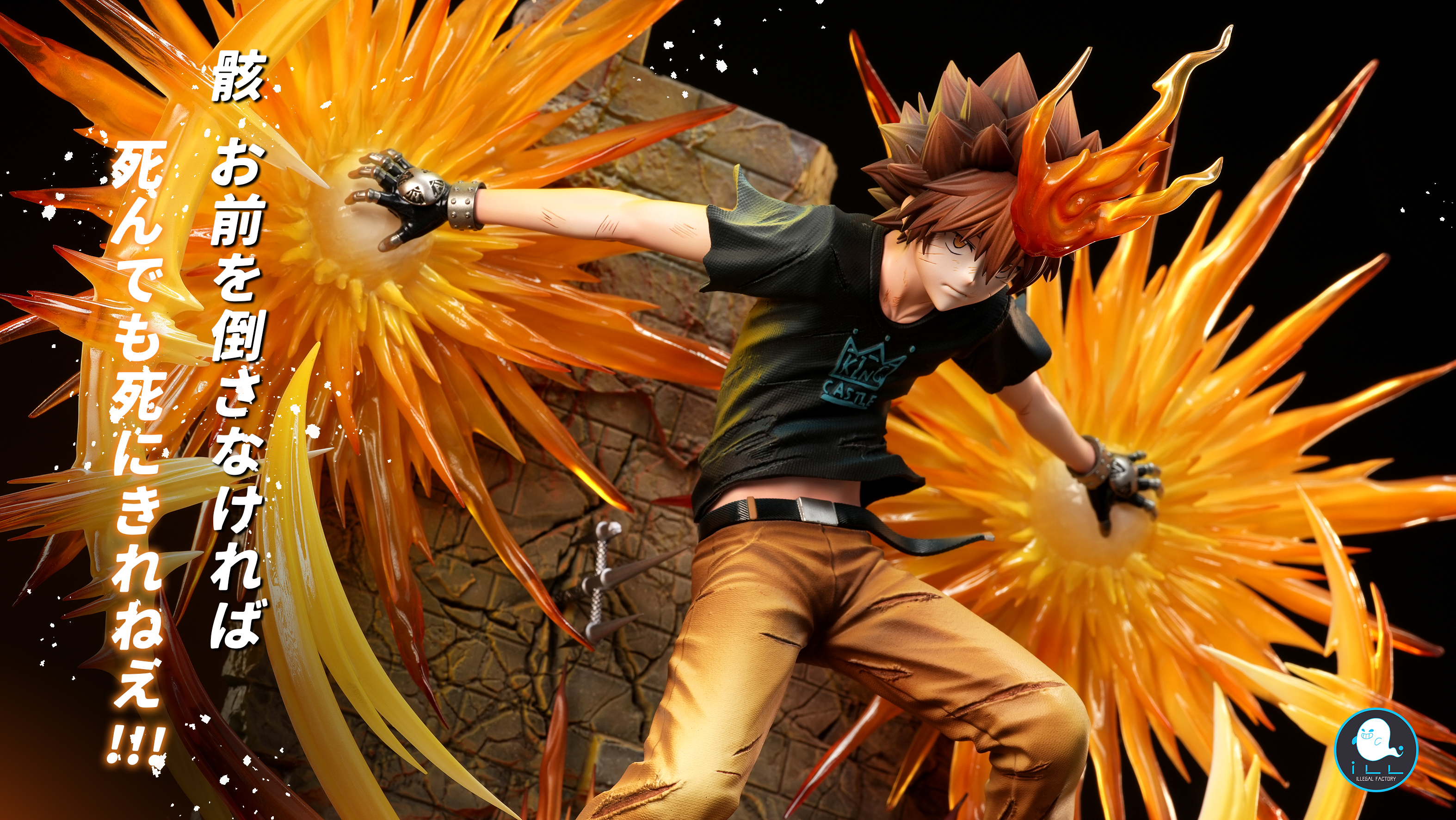 【Pre-sale】022 Sawada Tsunayoshi-HITMAN REBORN!-Illegal Factory Studio