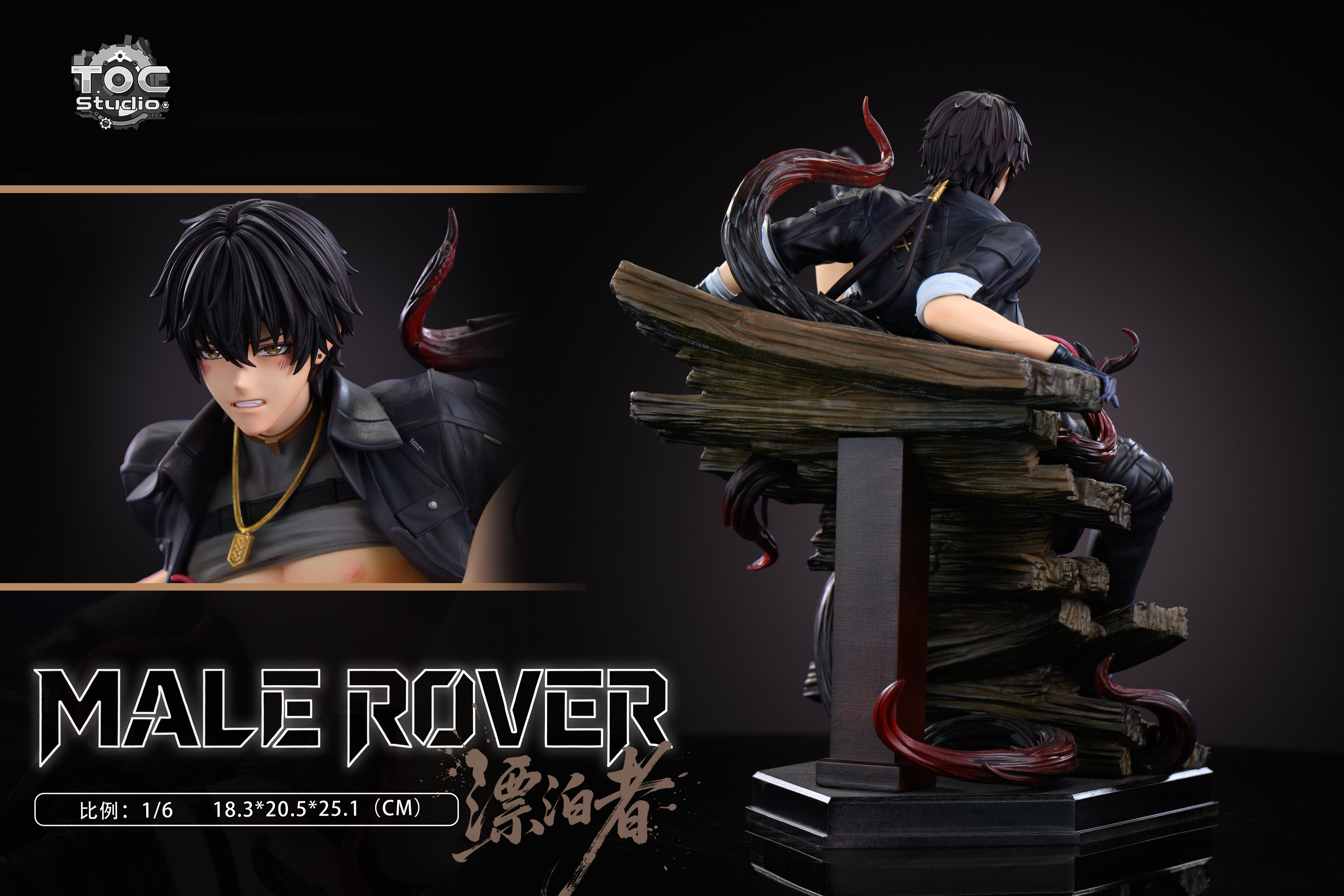 【Pre-sale】1/6 Scale Male Rover-Wuthering Waves-TOC Studio