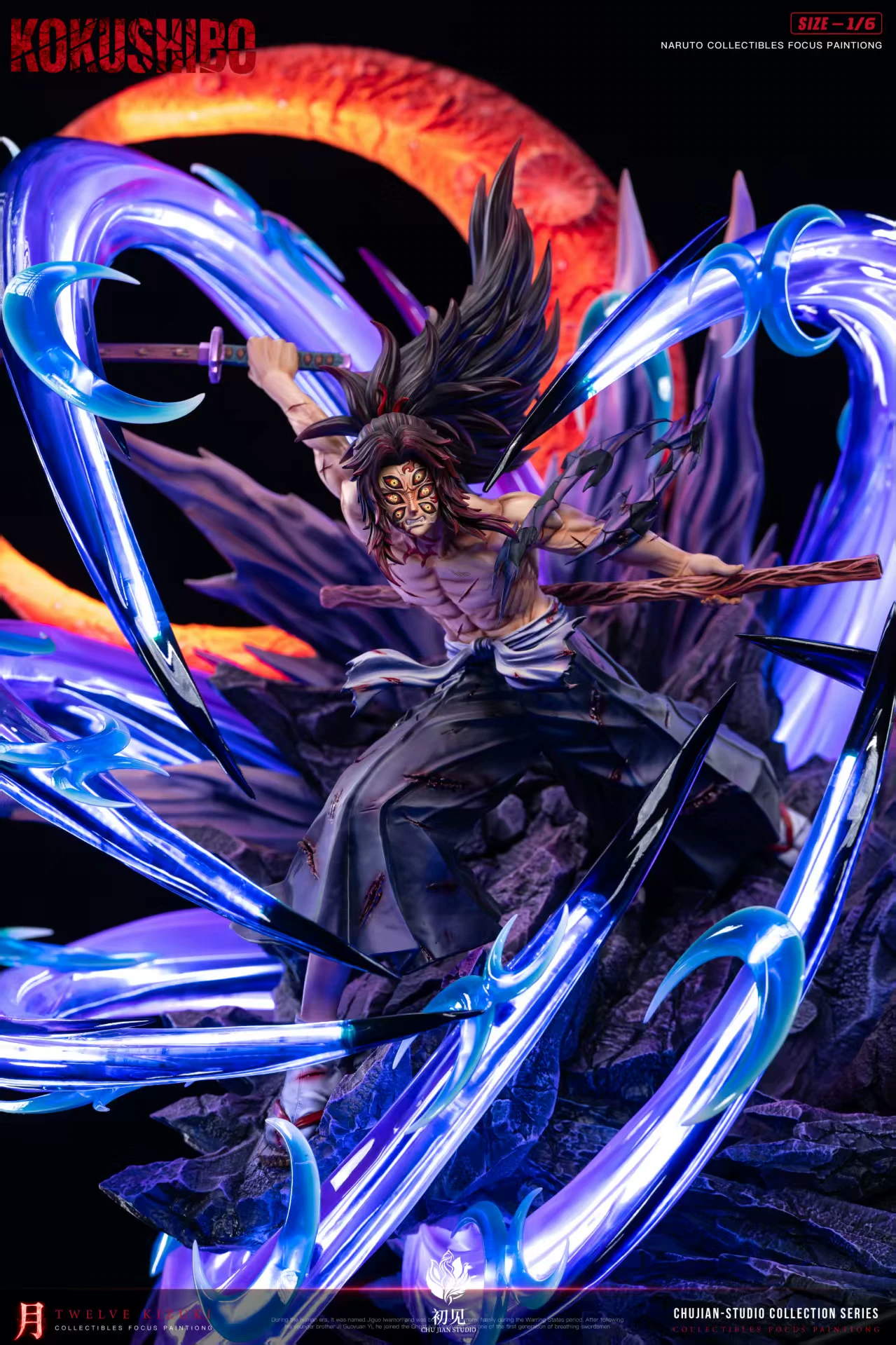 【Pre-sale】1/6 Scale Kokushibo with LED-Demon Slayer-ChuJian Studio