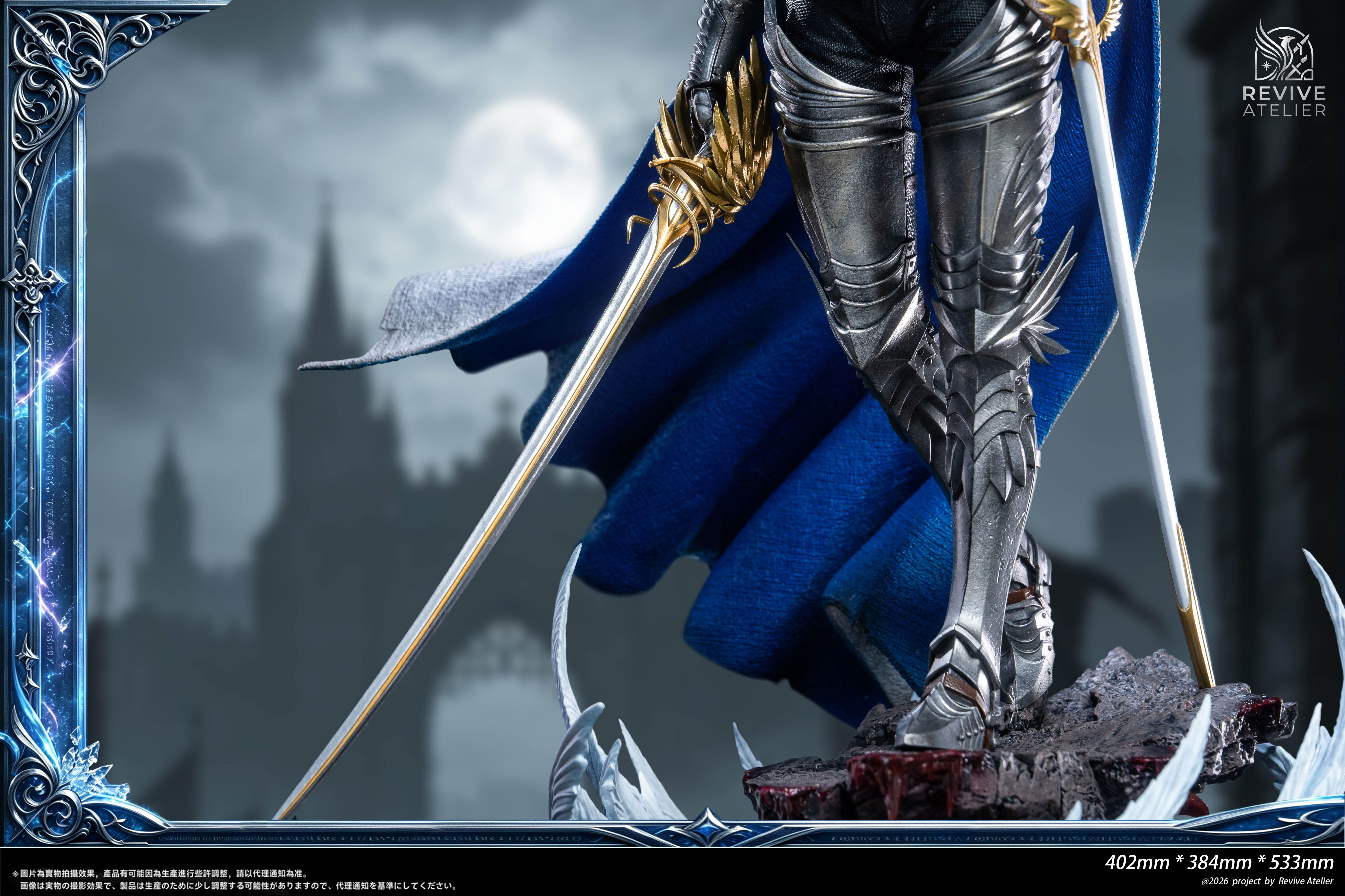 【Pre-sale】1/4 Scale Griffith-Berserk-Revive Atelier Studio