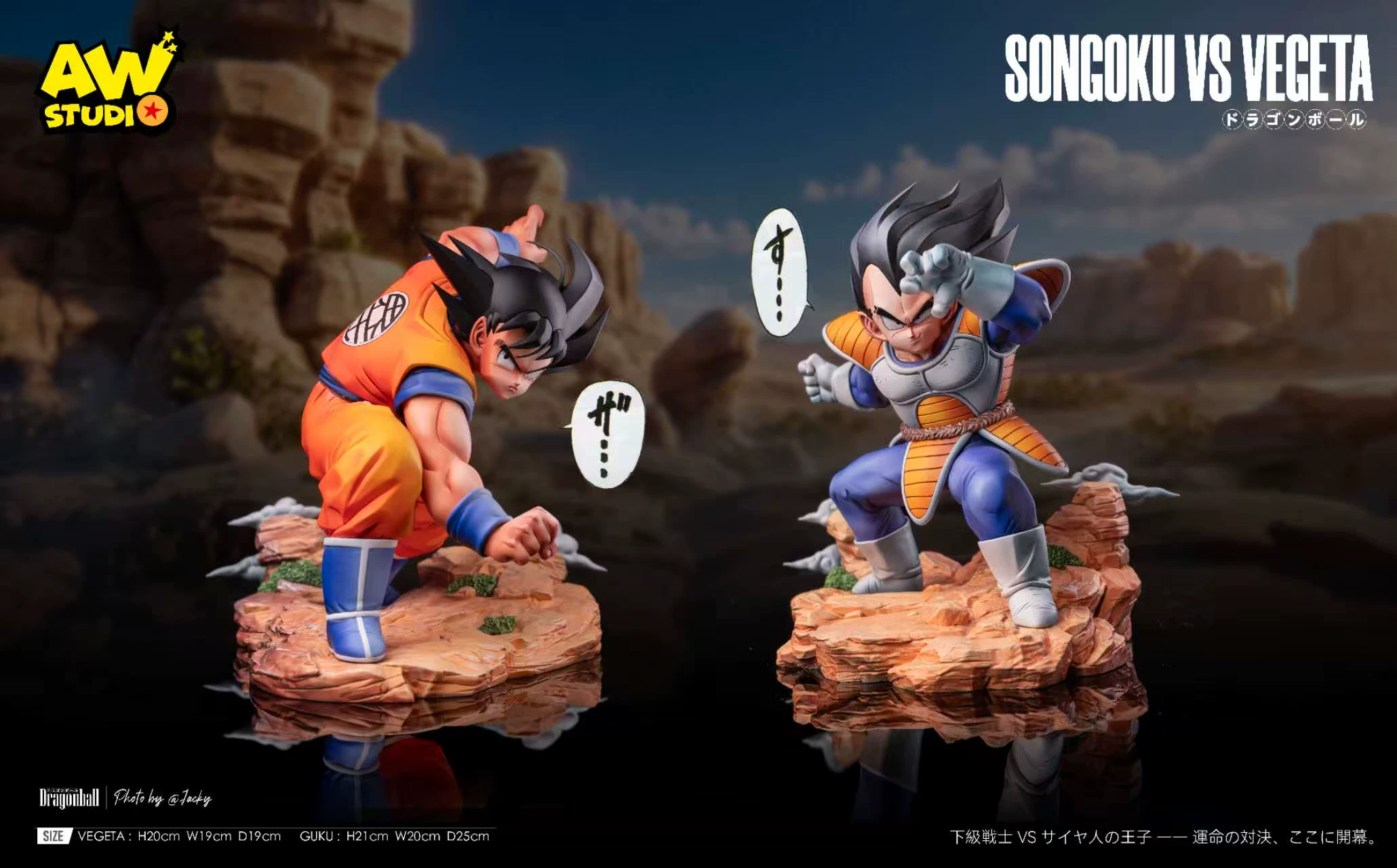 【Pre-sale】1/6 Scale Goku and Vegeta-Dragon Ball-AW Studio