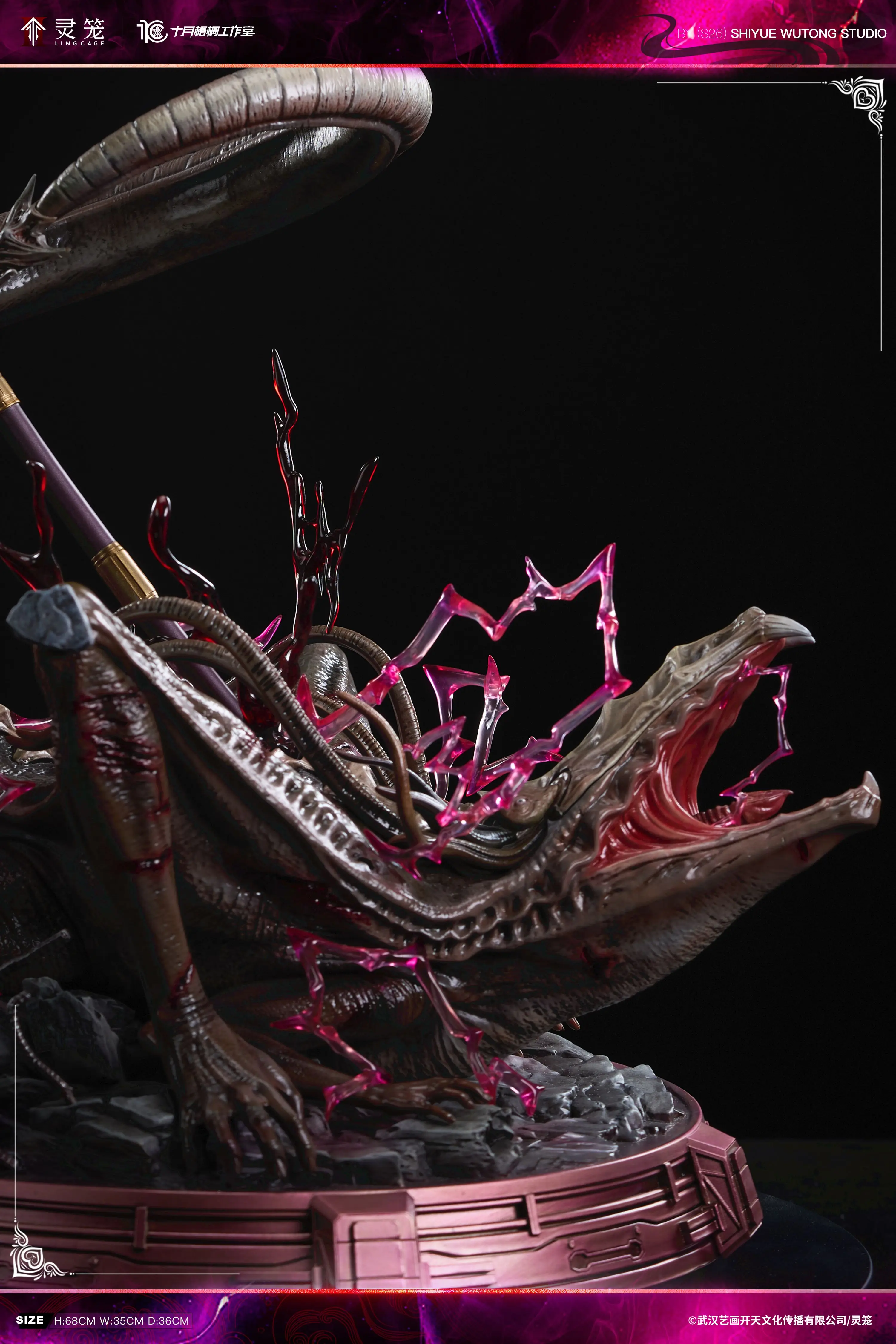 【Pre-sale】1/4 Scale Wulan Maiduo-Ling Cage-SYWT Studio