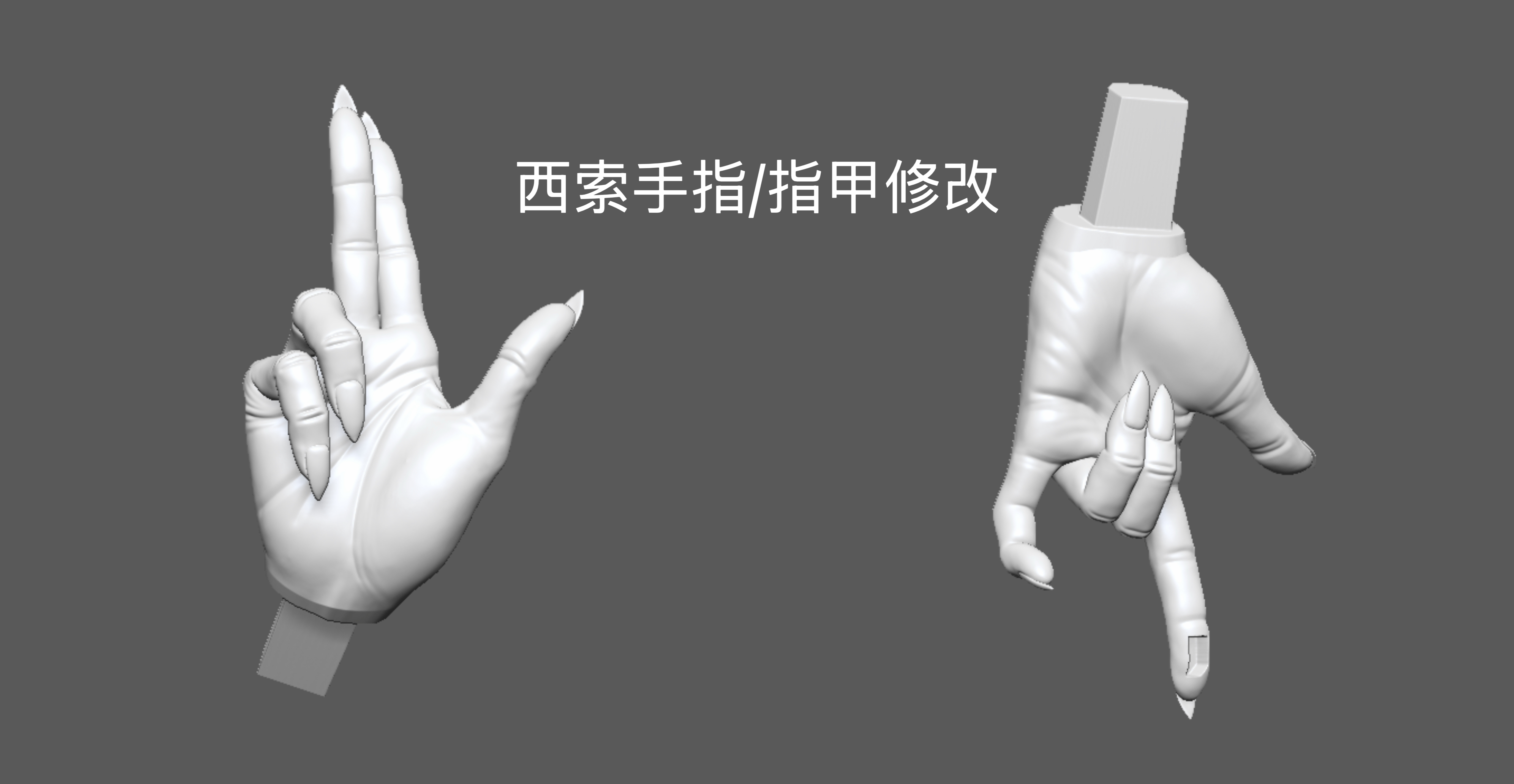 【Pre-sale】1/6 Scale Illumi Zoldyck and Hyskoa-Hunter X Hunter-Icy Studio