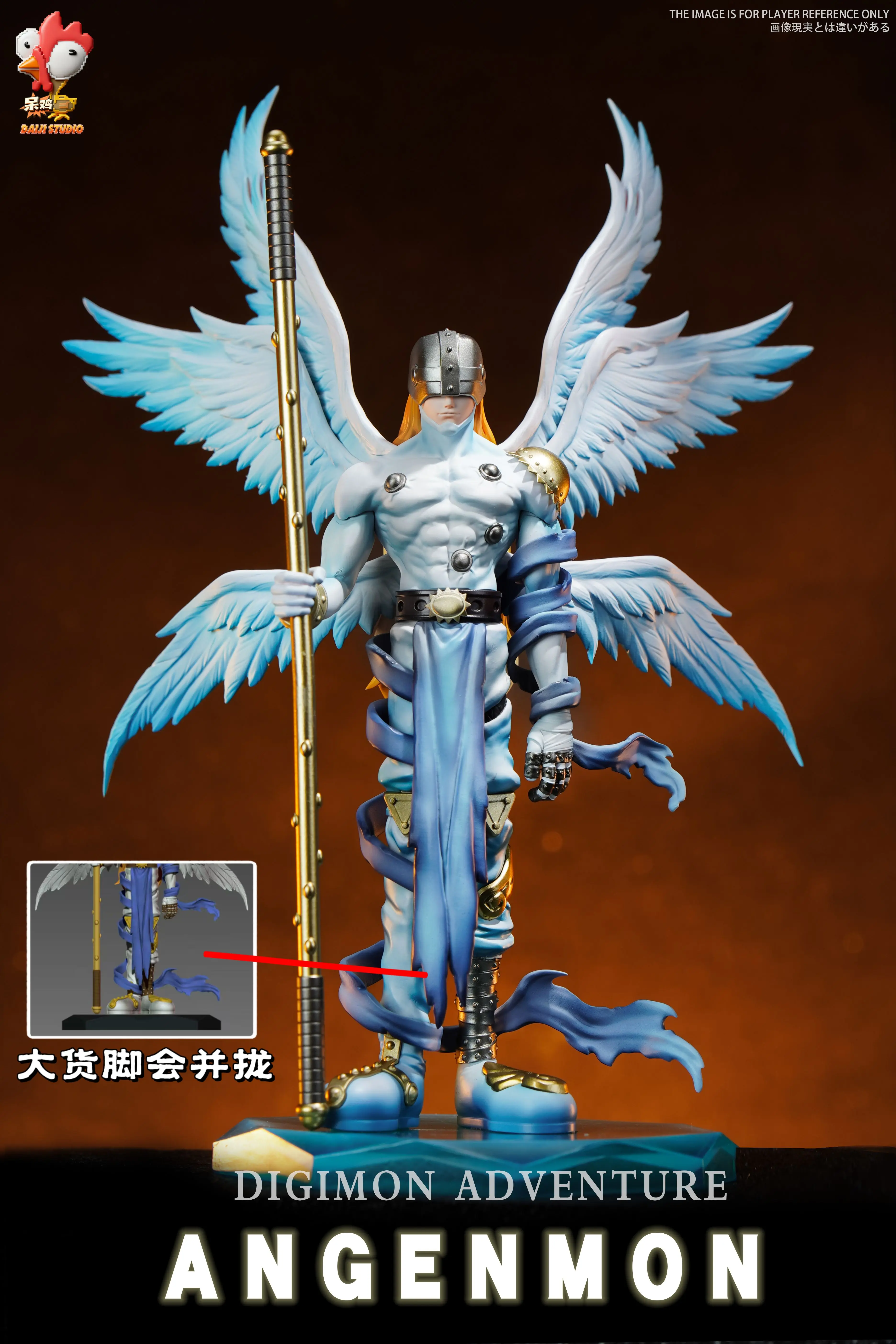 【Pre-sale】MH and Small Scale Angemon-Digimon Adventure-Daiji Studio
