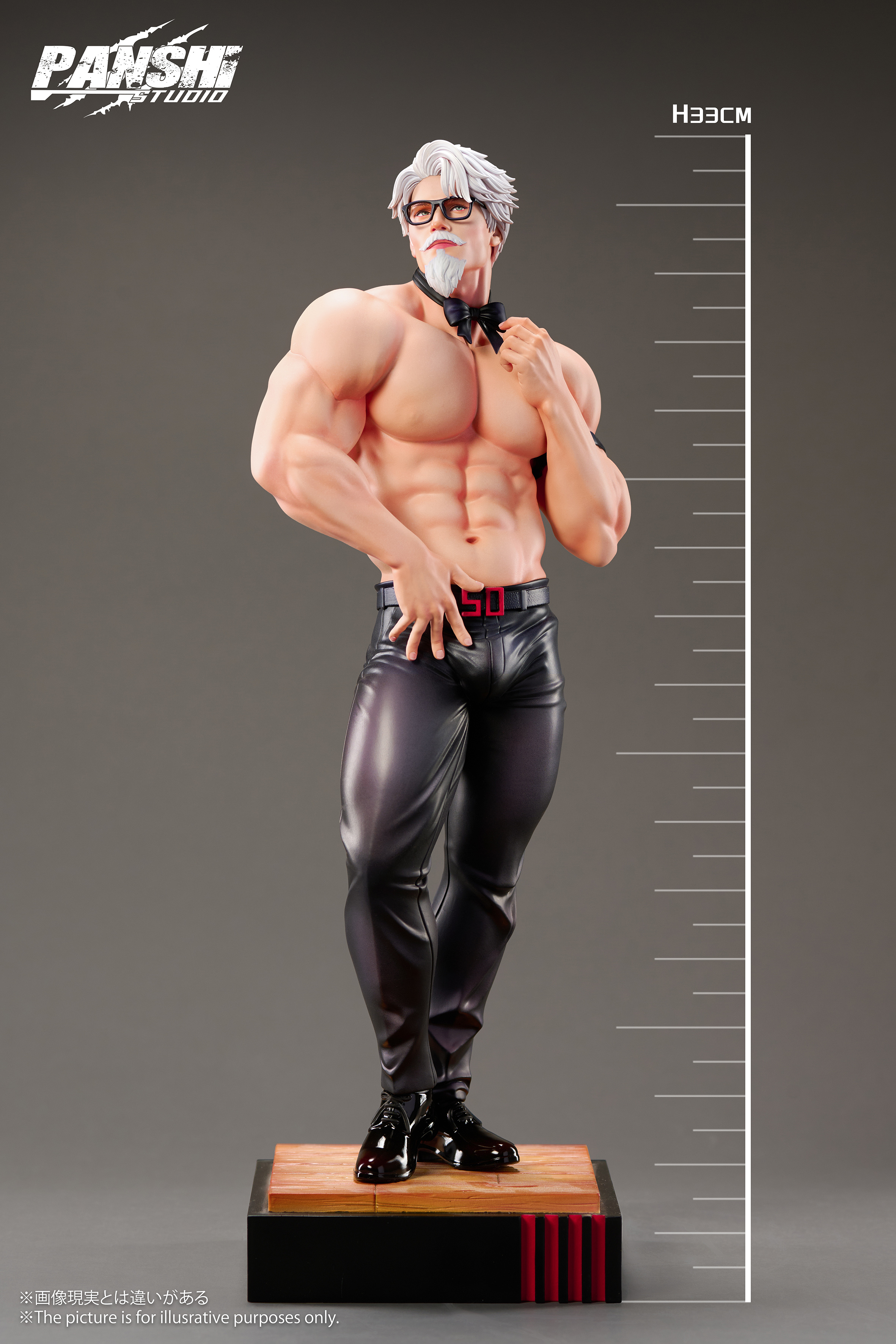 【Pre-sale】COLONEL SANDERS-PanShi Studio