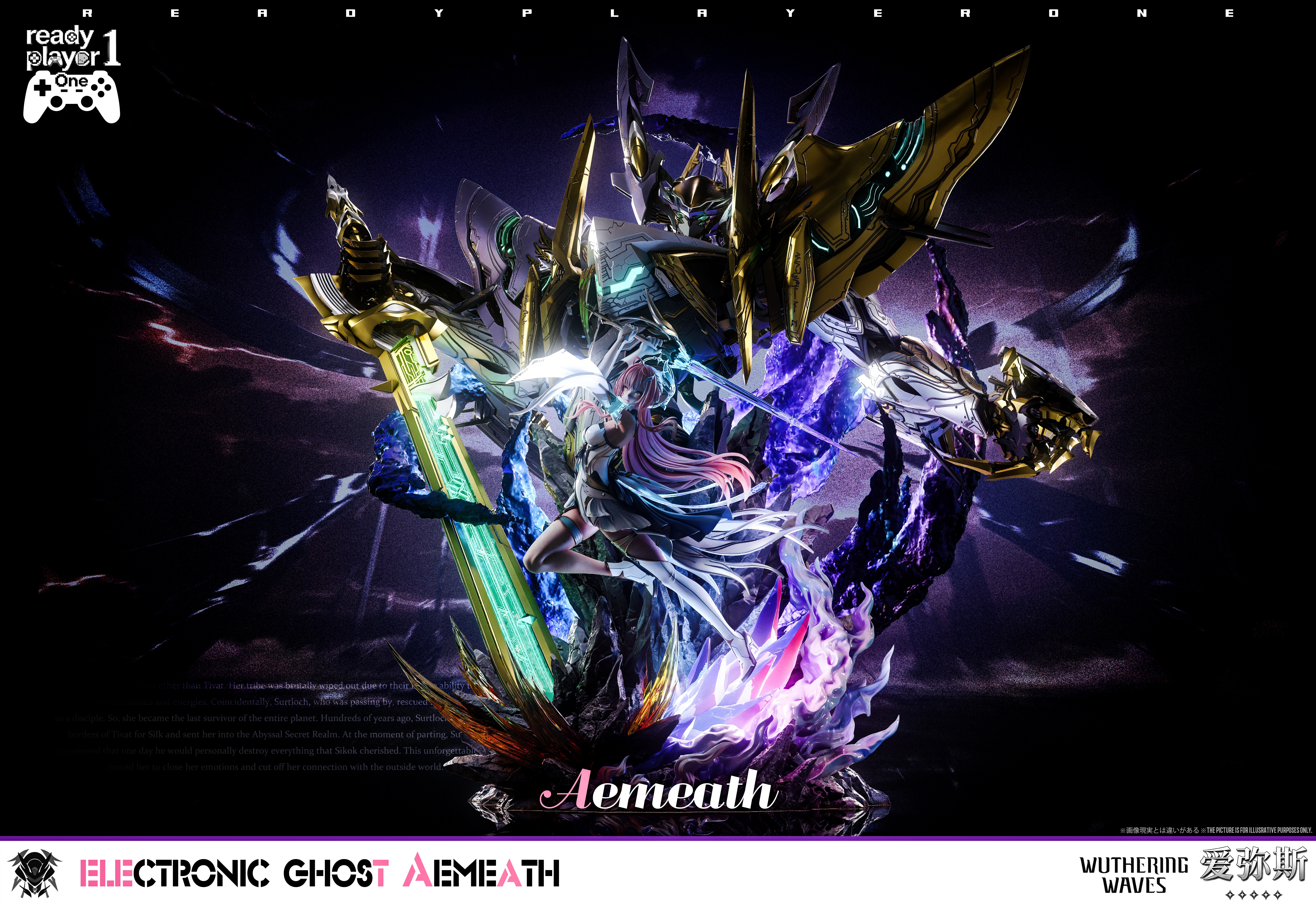 【Pre-sale】1/6 Scale Aemeath-Ready Player 1 studio and YiWu Studio