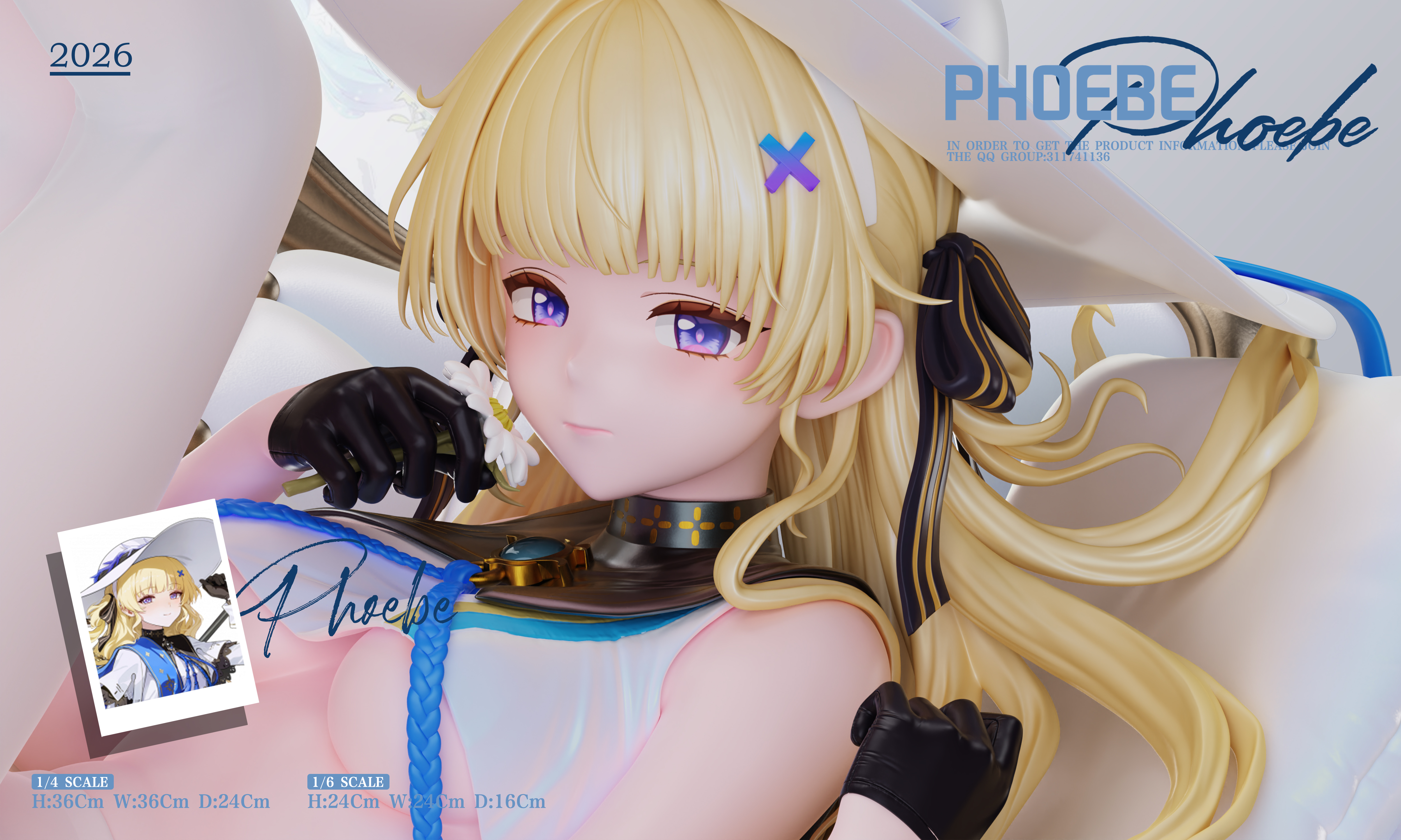 【Pre-sale】1/6 and 1/4 Scale Phoebe-Wuthering Waves-Flawless Studio × haku