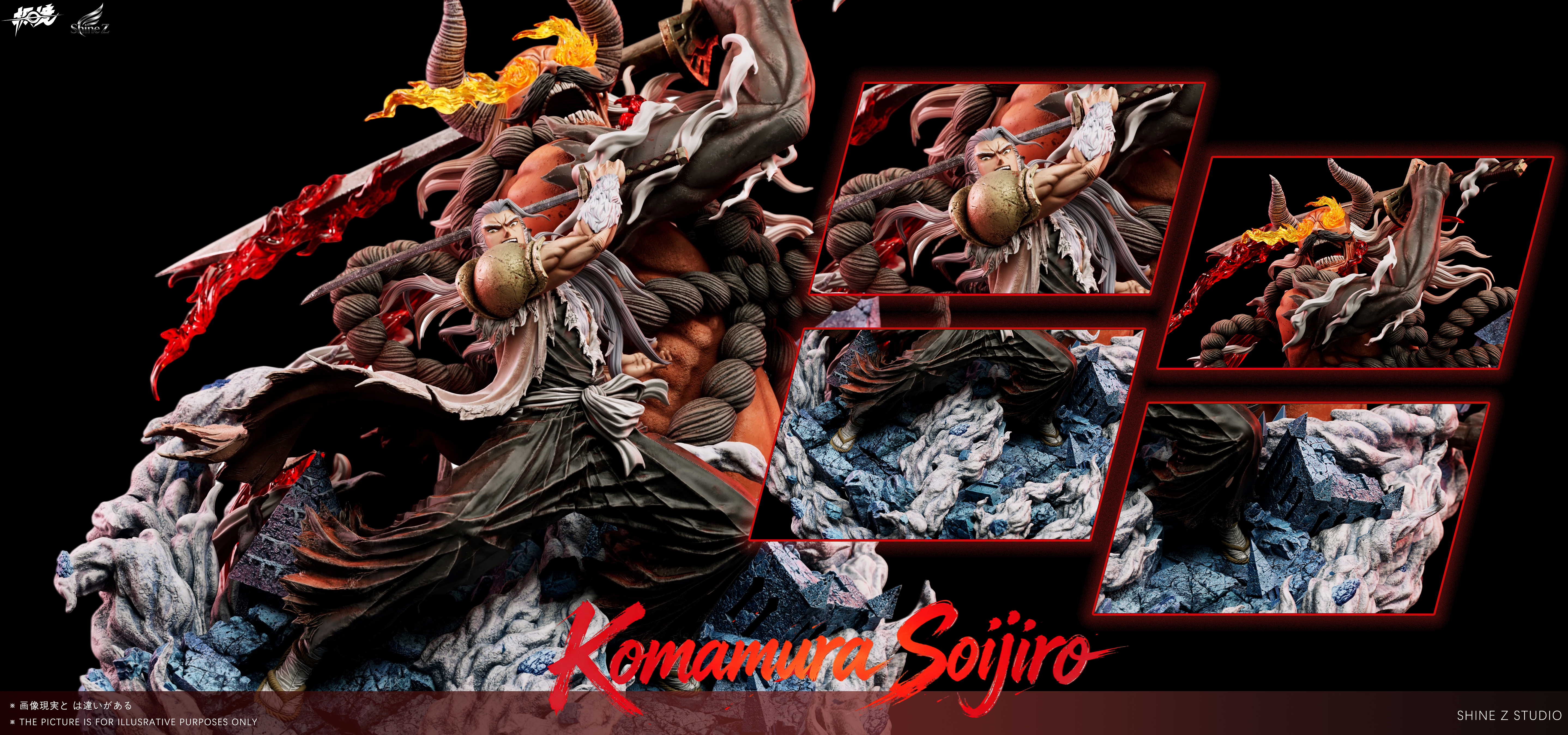 【Pre-sale】1/9 Scale Komamura Soijiro-Bleach-JiJing Studio