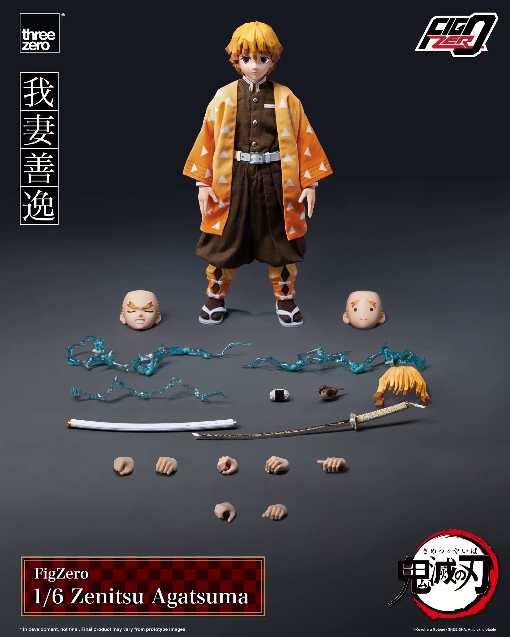 【Pre-sale】1/6 Scale Agatsuma Zenitsu-Demon Slayer-Threezero Studio