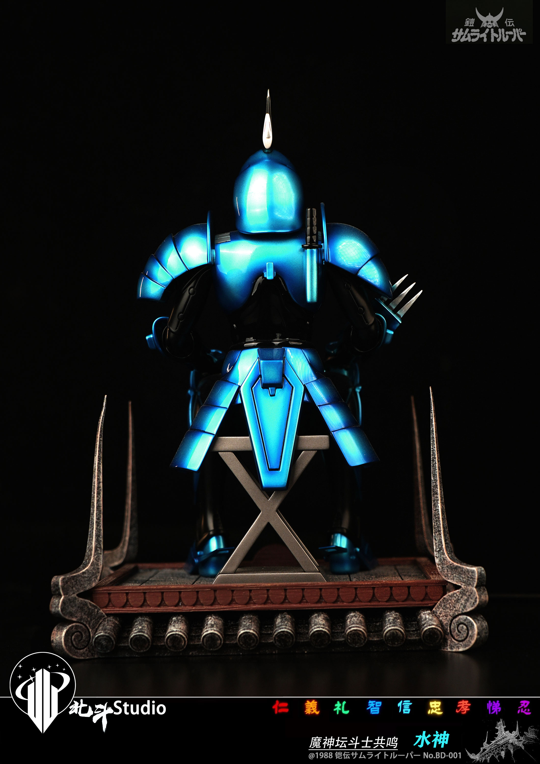 【Pre-sale】1/6 Scale Shuu Rei Fuan and Mouri Shin-Ronin Warriors-BeiDou Studio