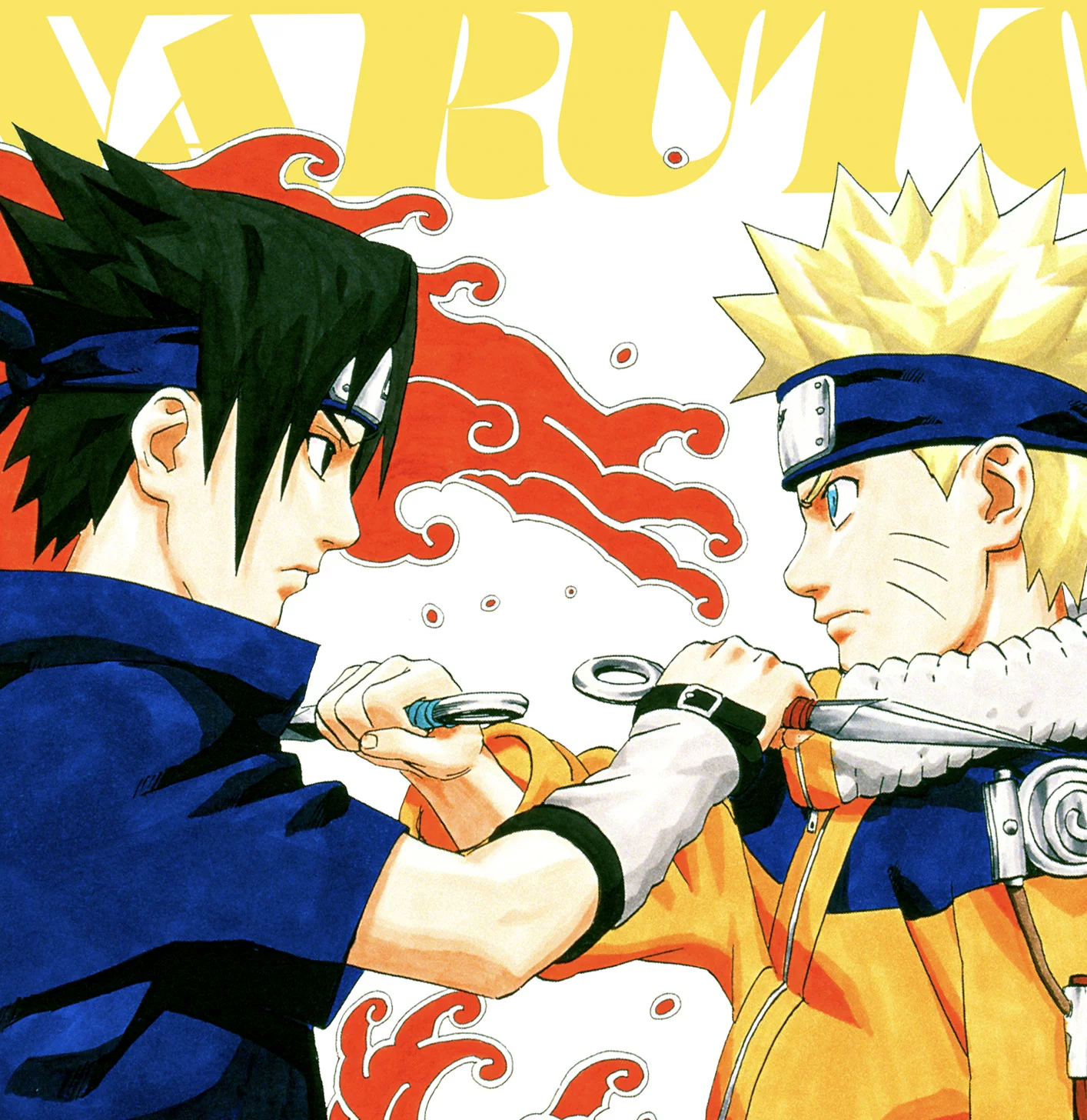 【Pre-sale】Decorative Painting of Child Sasuke and Naruto-H2 Studio