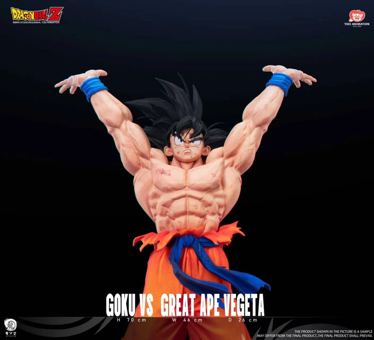 【Pre-sale closed】1/6 Scale Goku vs Great Ape Vegeta with LED Licensed-RYU Studio