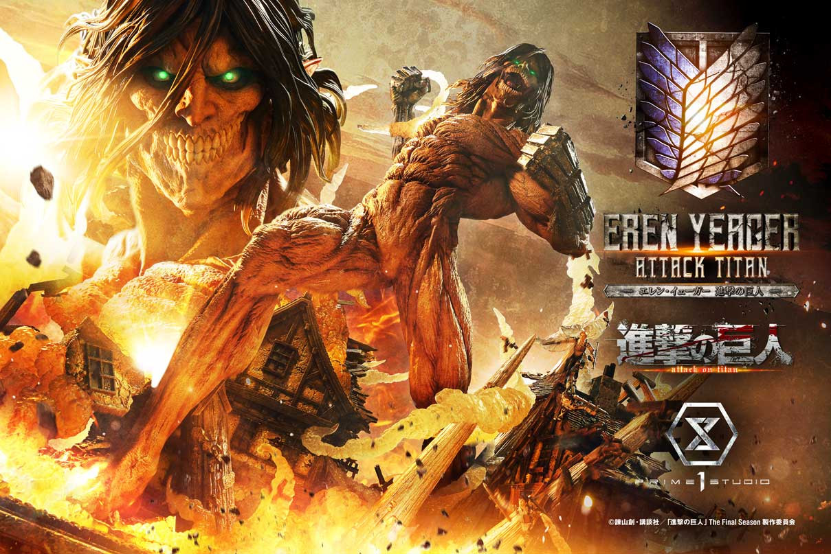 【Pre-sale】Eren Jeager with LED-Prime 1 Studio