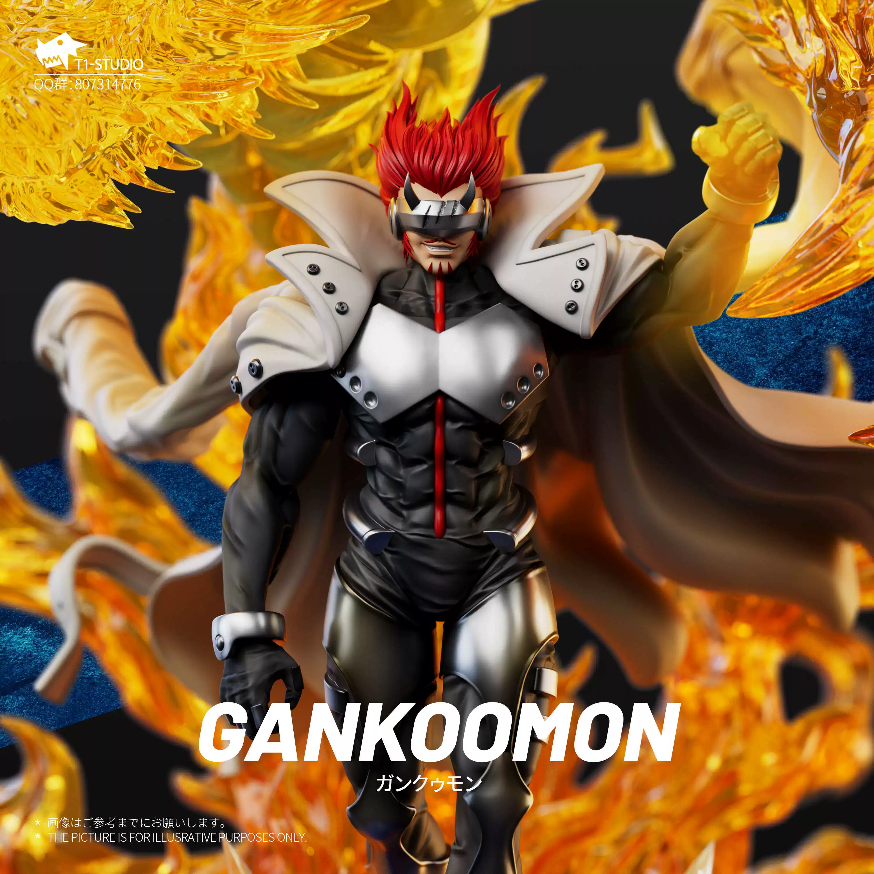 【Pre-sale】Gankoomon-Digimon Adventure-T1 Studio