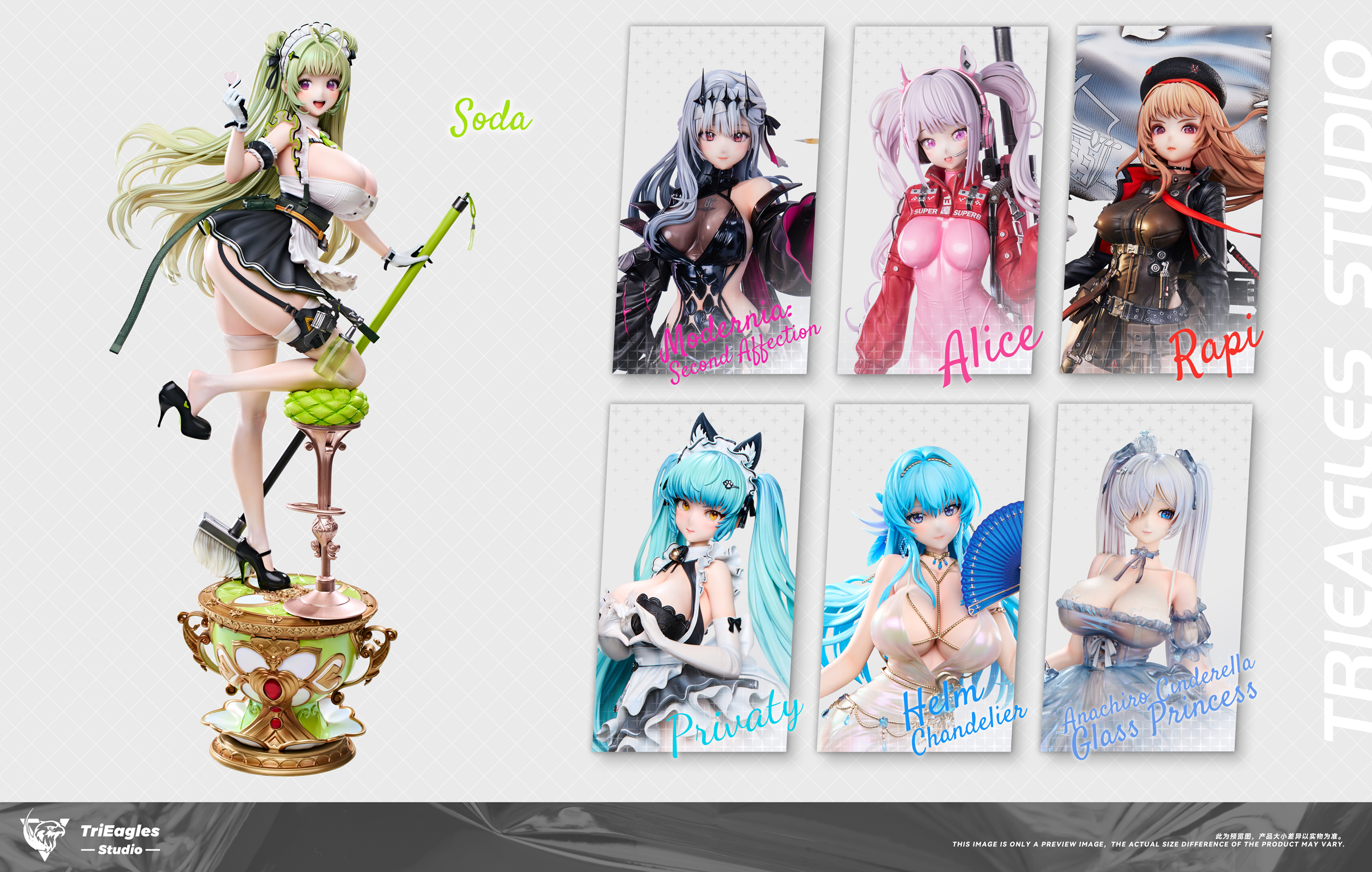 【Pre-sale】1/4 Scale Soda-NIKKE: The Goddess of Victory-TES Studio