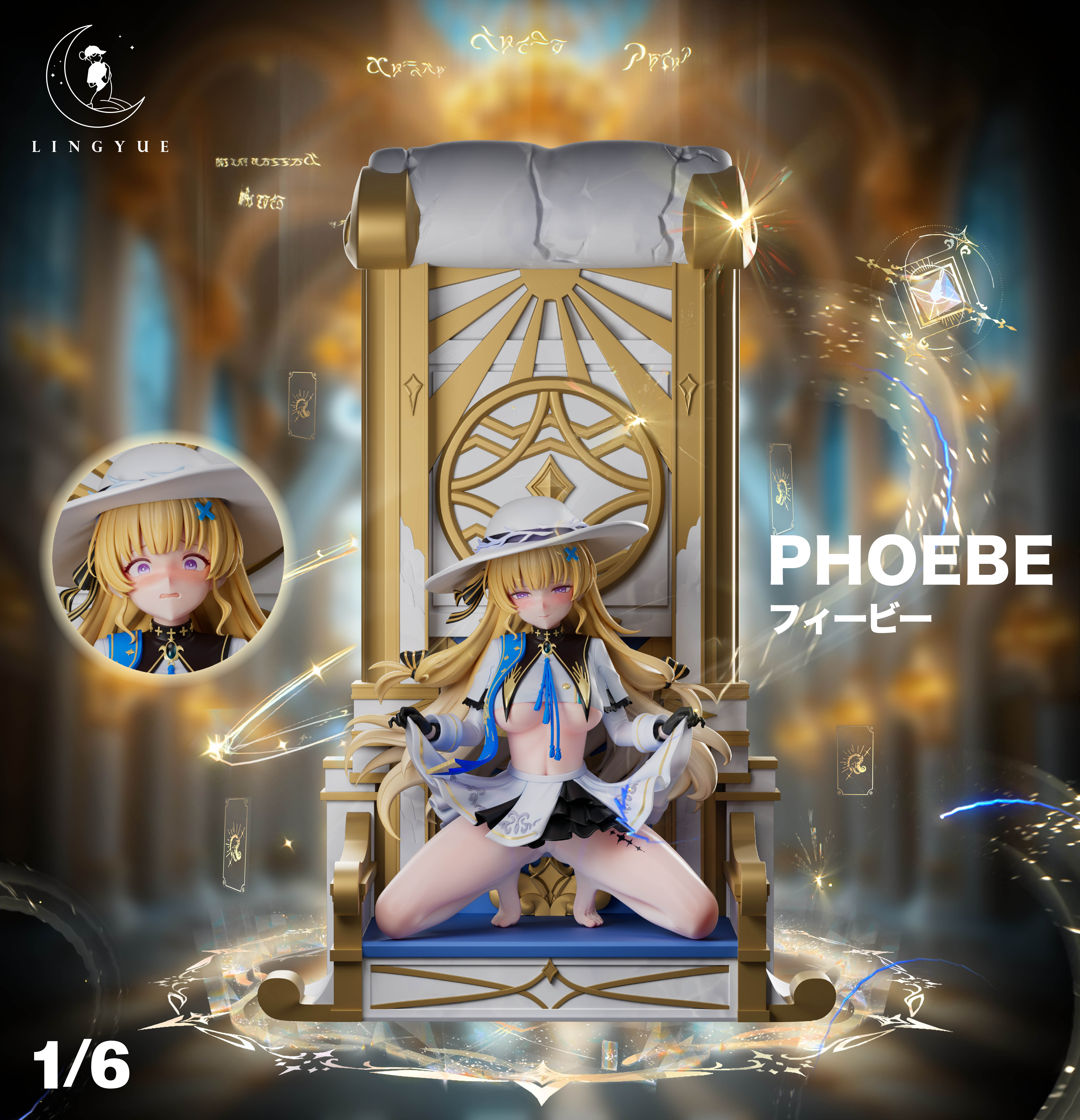 【Pre-sale】1/6 Scale Phoebe-LingYue Studio