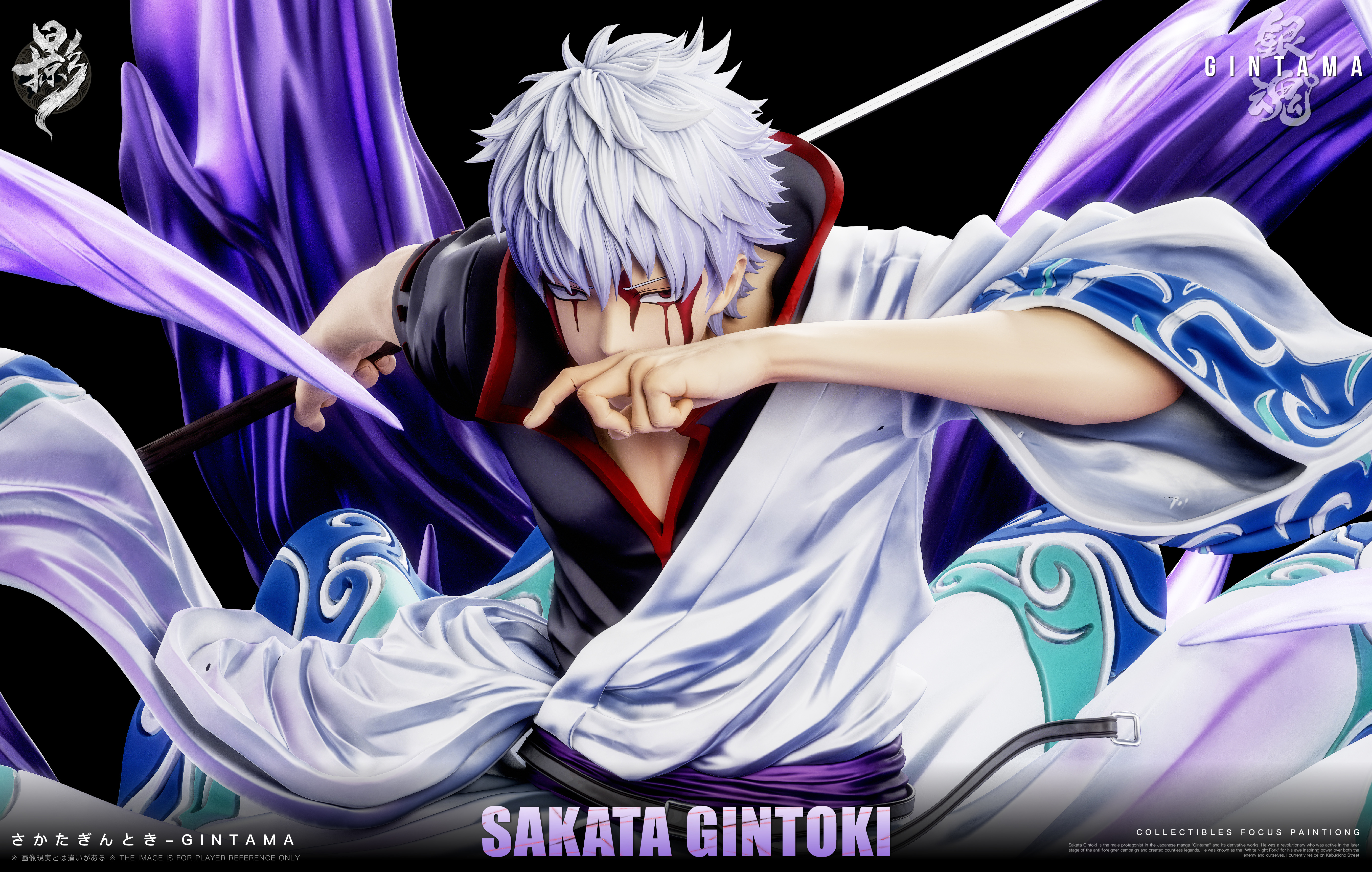 【Pre-sale】001 Sakata Gintoki-GINTAMA-LueYing Studio