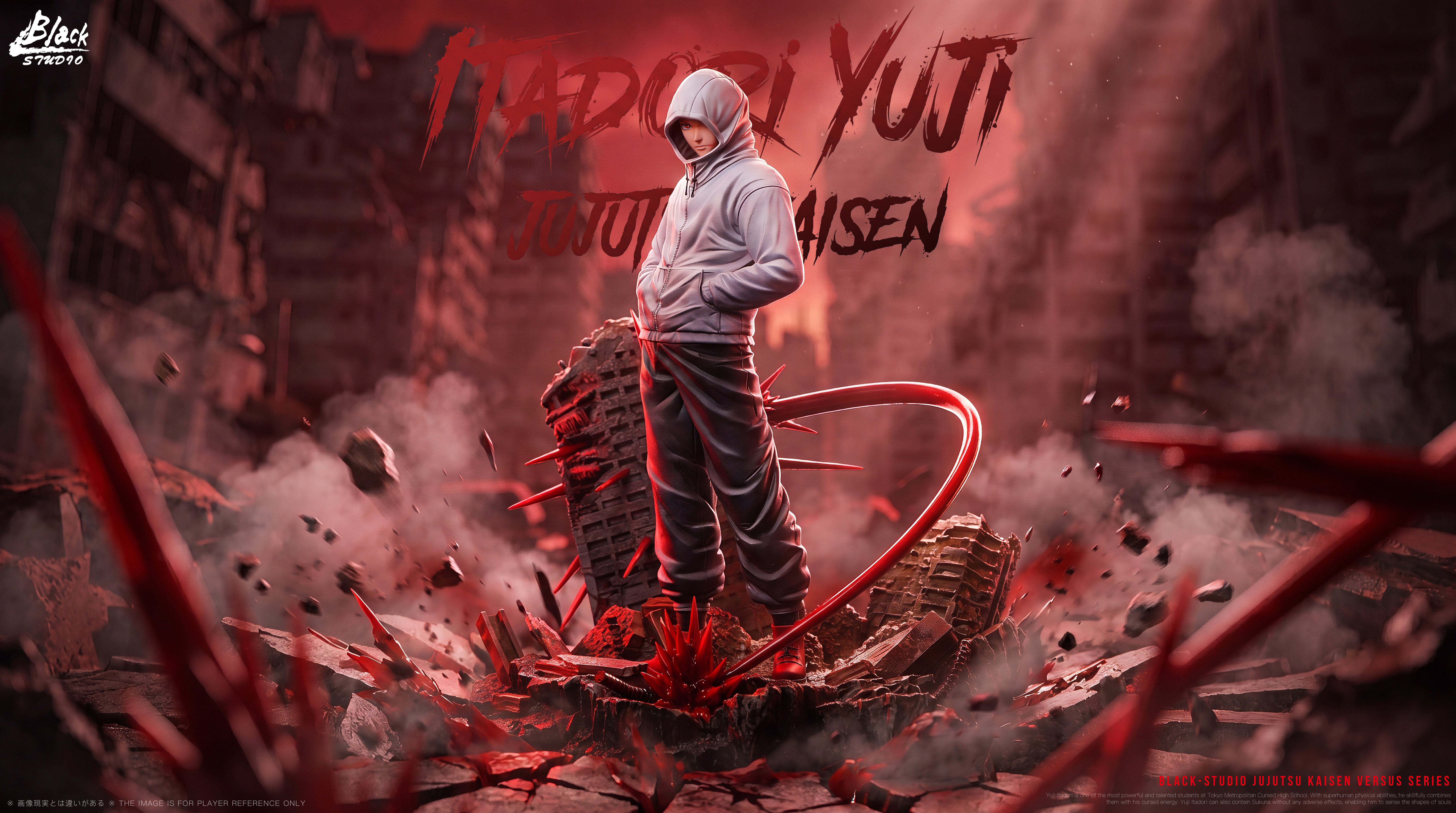 【Pre-sale】Itadori Yuji-Jujutsu Kaisen-BLACK Studio