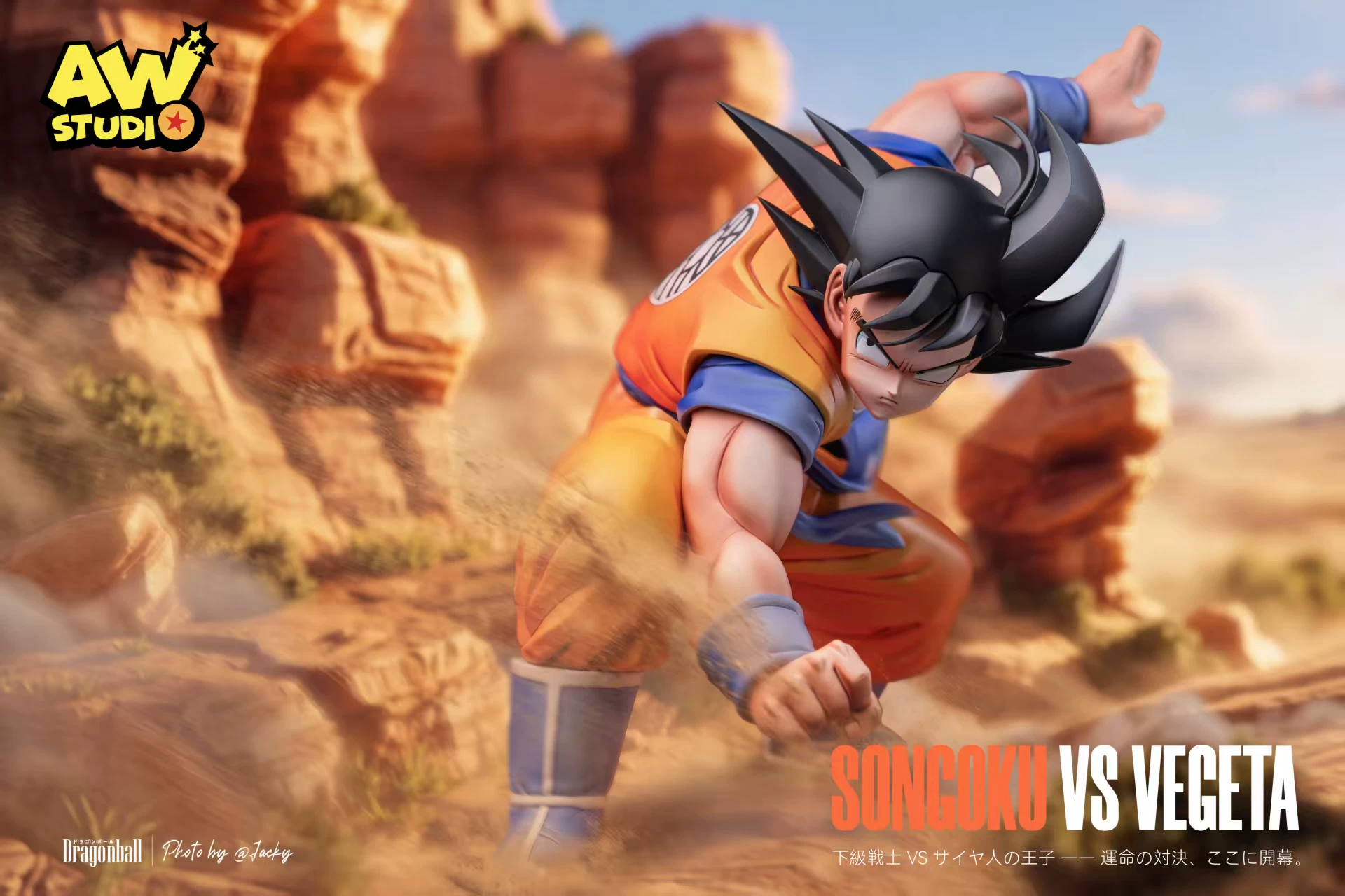 【Pre-sale】1/6 Scale Goku and Vegeta-Dragon Ball-AW Studio