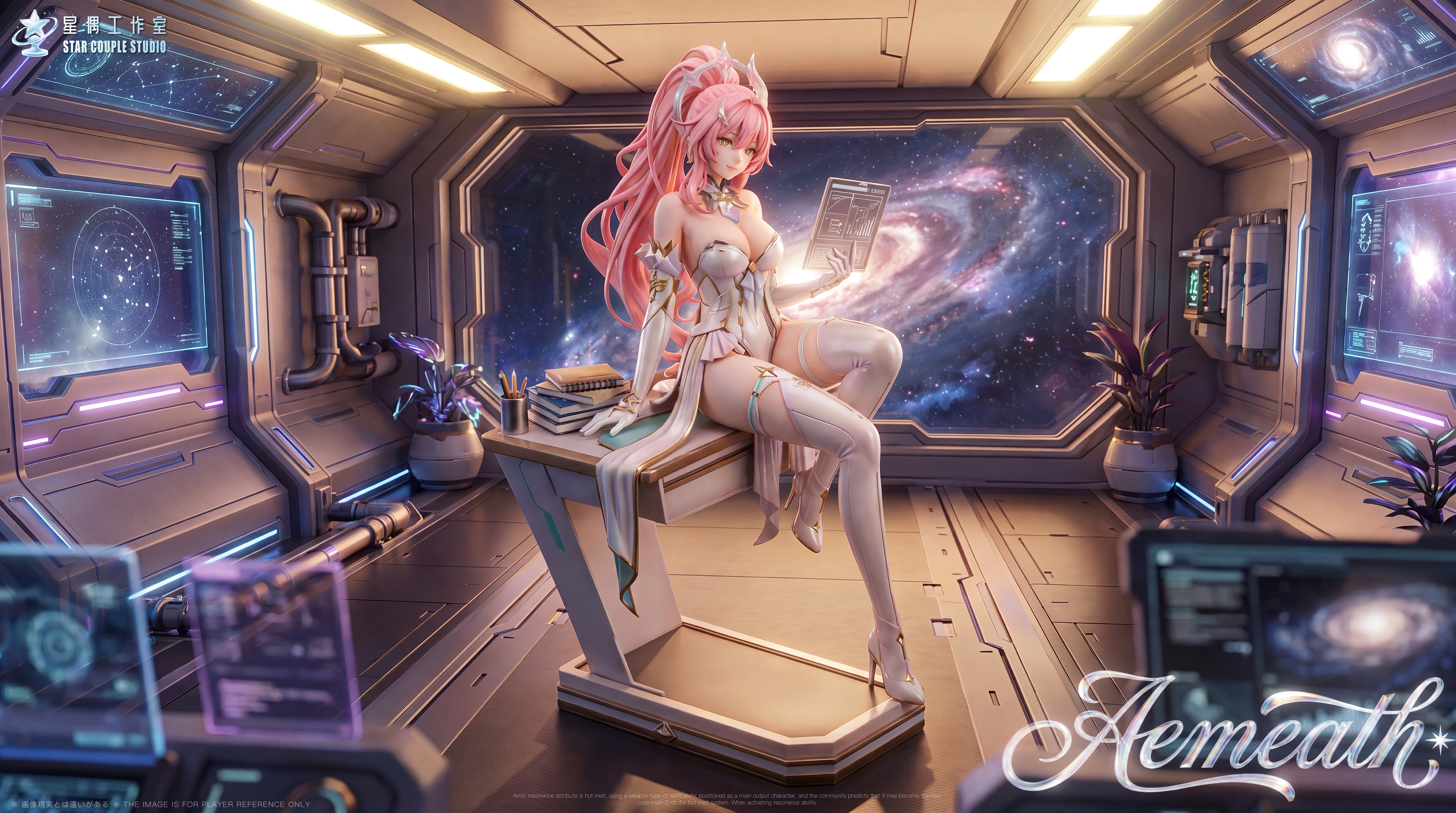 【Pre-sale】1/6 Scale Aemeath-Wuthering Waves-Star Couple Studio