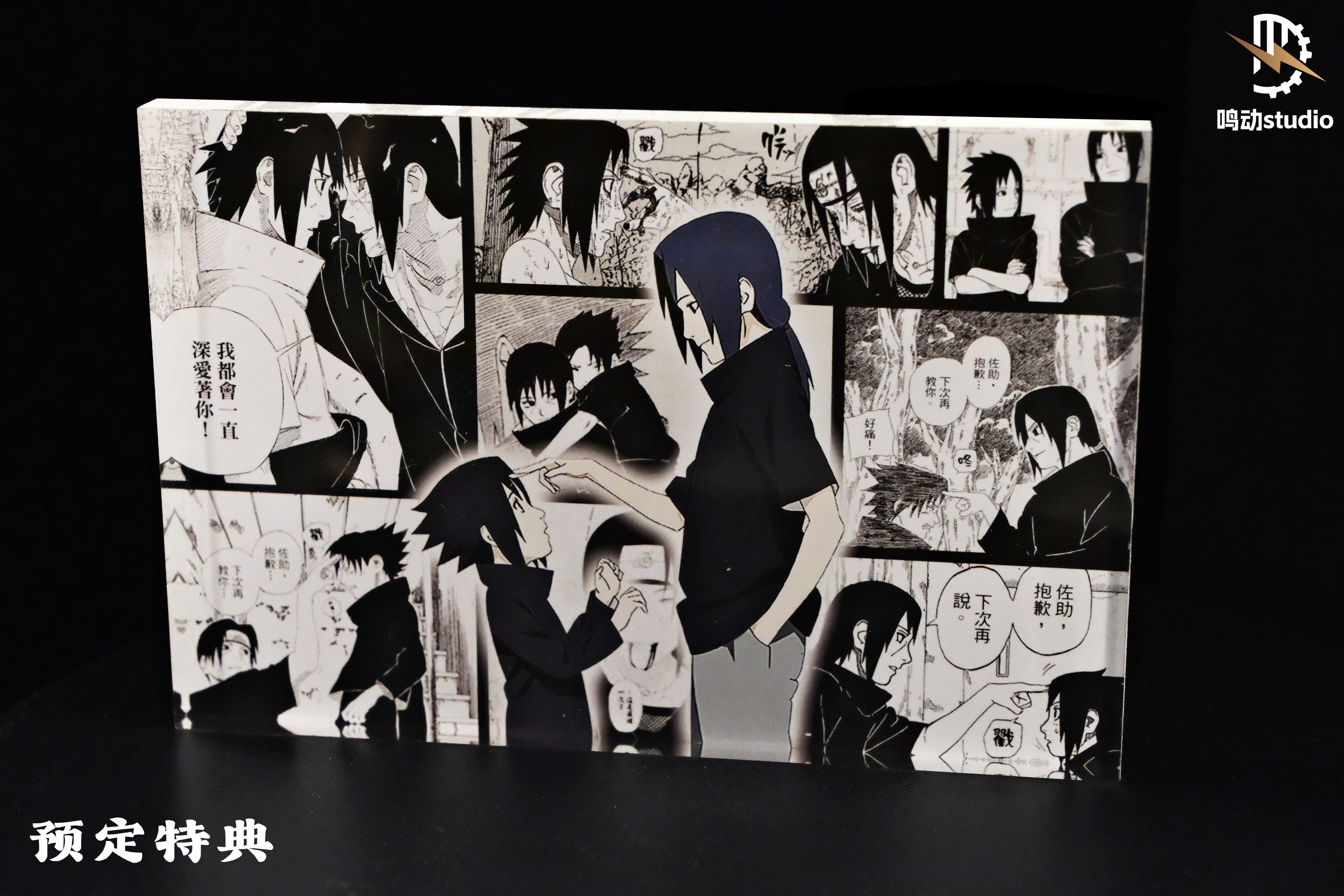 【Pre-sale】1/6 Scale Sasuke and Uchiha Itachi-Naruto-MingDong Studio