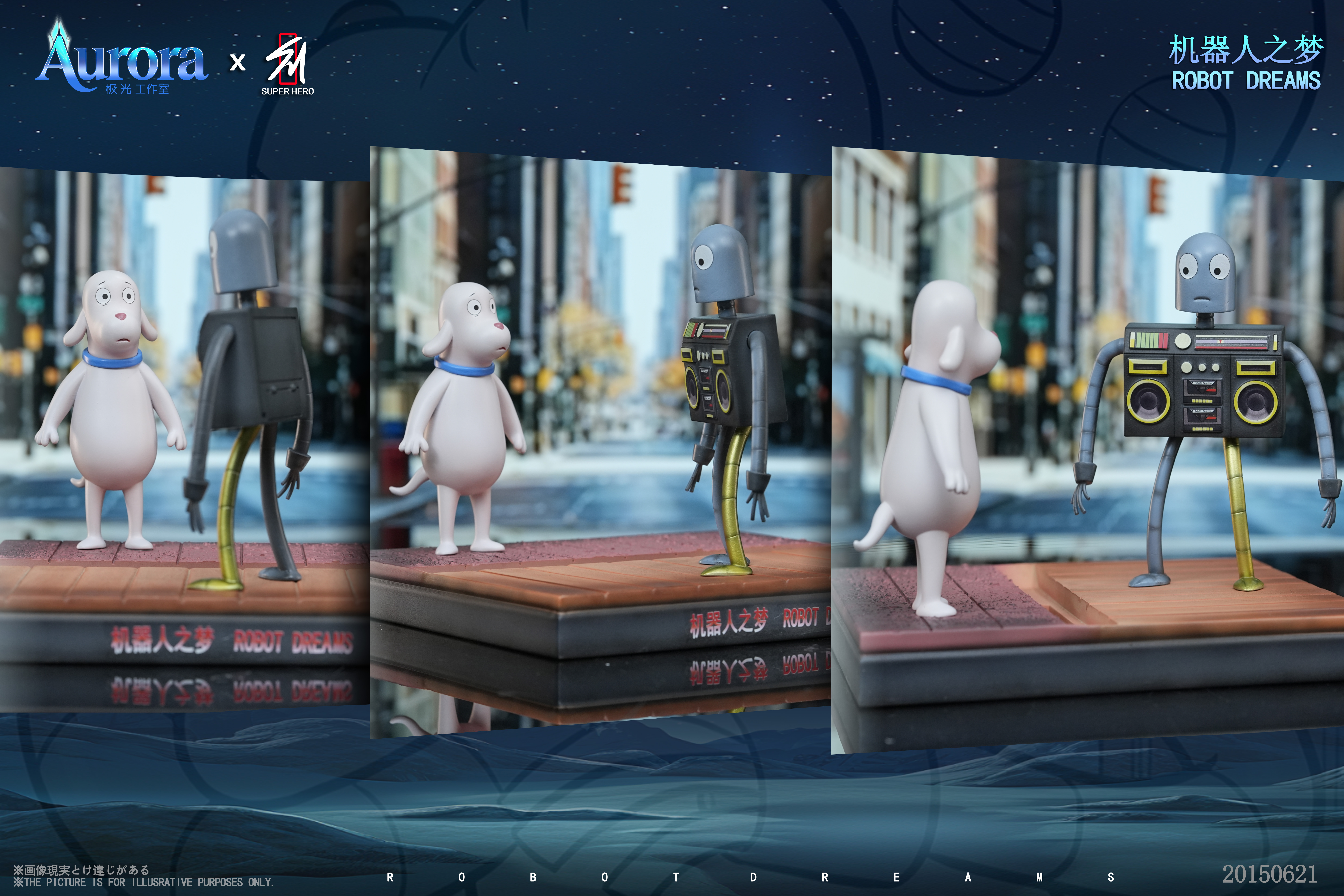 【Pre-sale】Robot and Dog-Robot Dreams-Aurora x SUPER HERO Studio