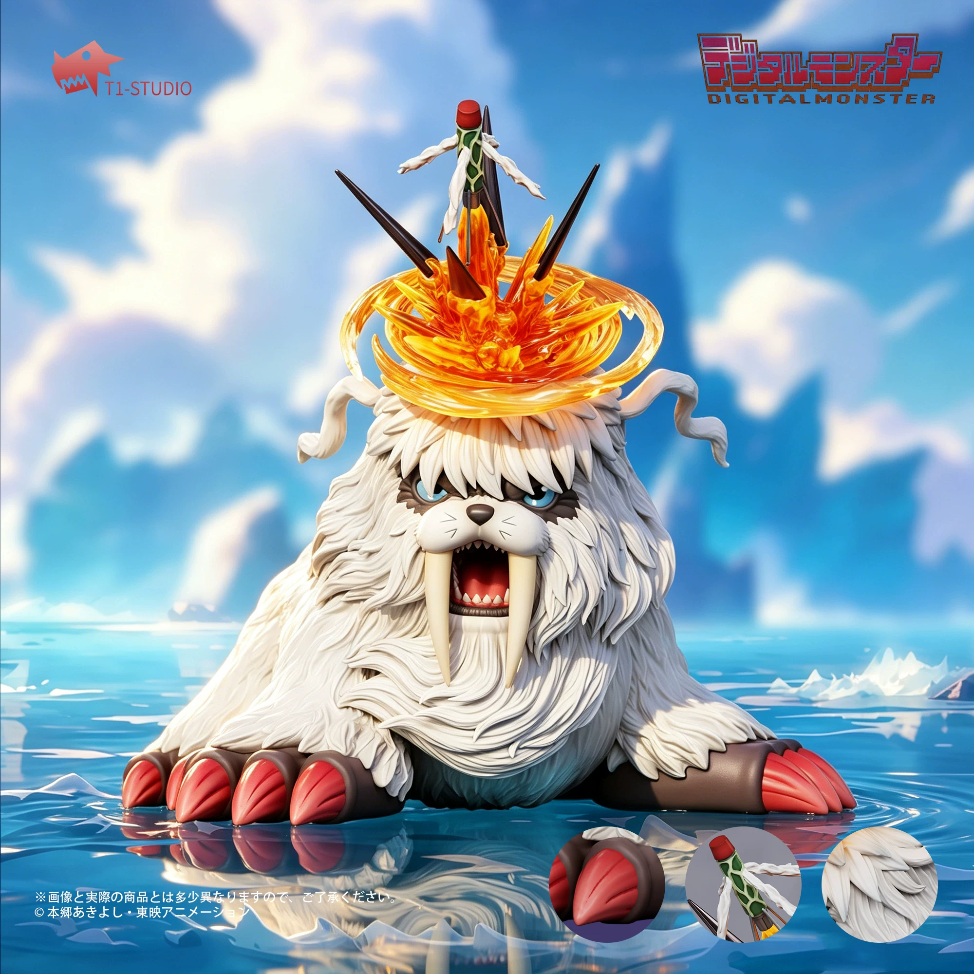 【Pre-sale】Ikkakumon-Digimon Adventure-T1 Studio