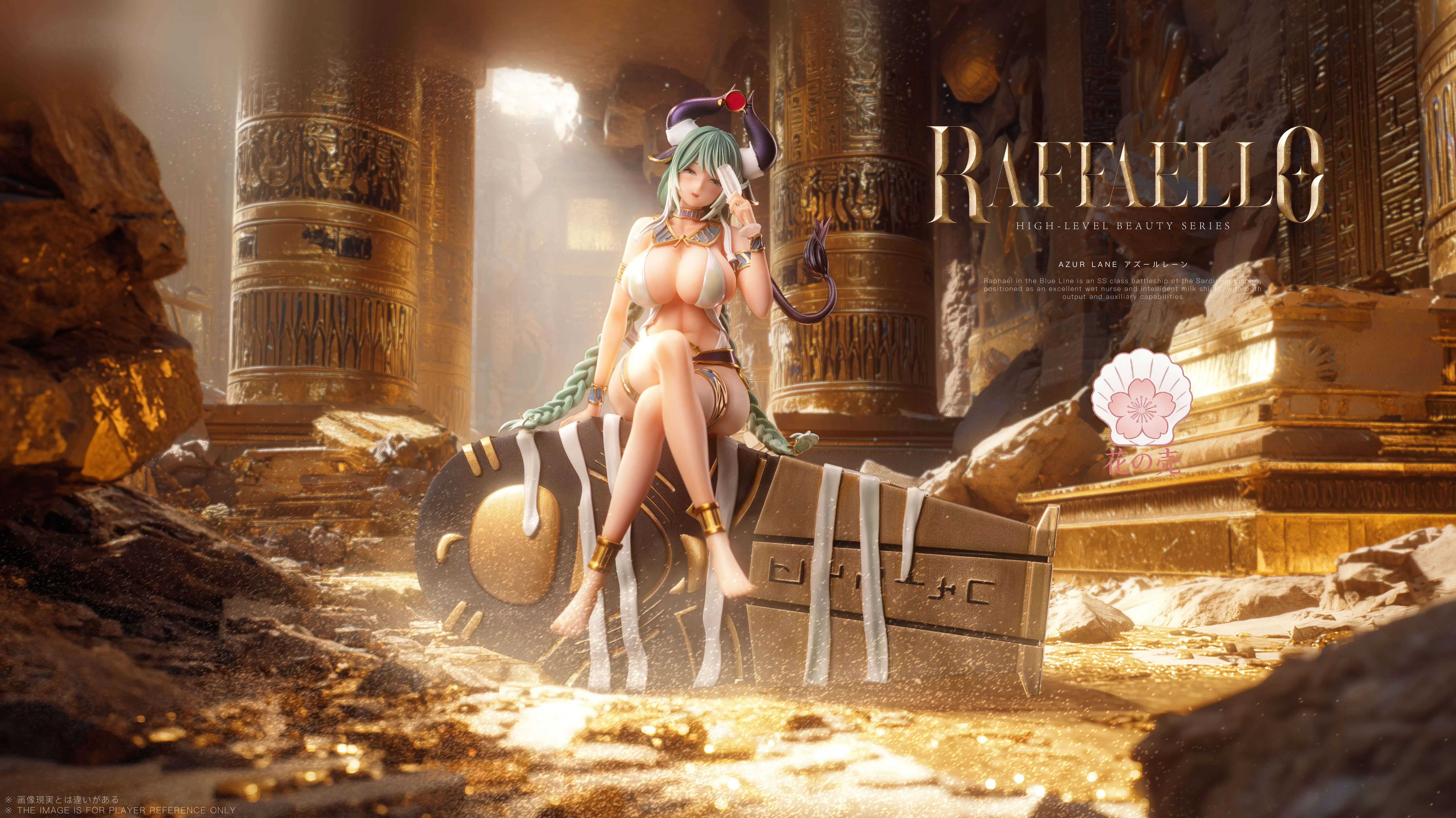 【Pre-sale】Raffaell-Azur Lane-Flower Shell Studio
