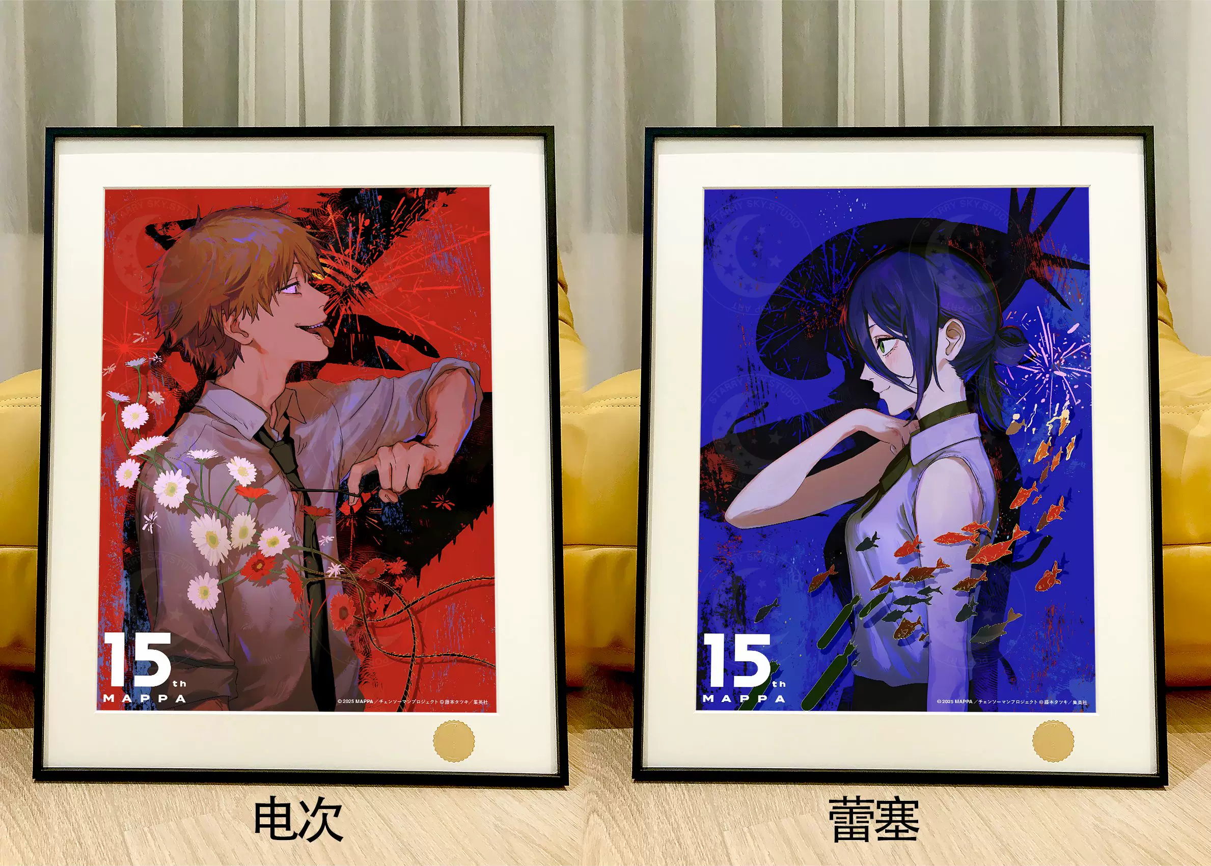 【Pre-sale】Decorative Painting of Denji and Reze-Chainsaw Man-XingKong Studio