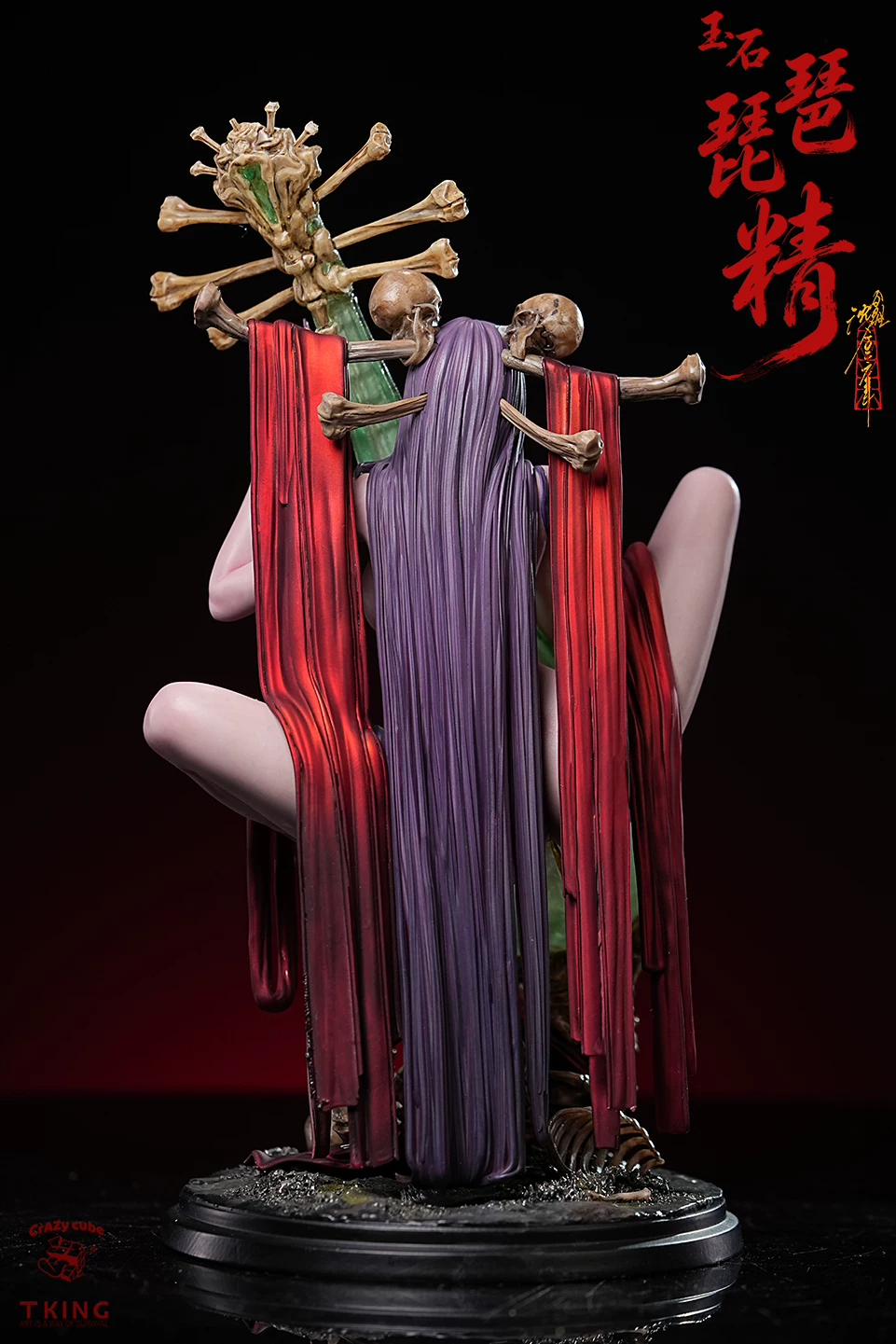 【Pre-sale】1/6 Scale Jade Pipa Spirit‌-Crazy Cube and TKing Toys Studios