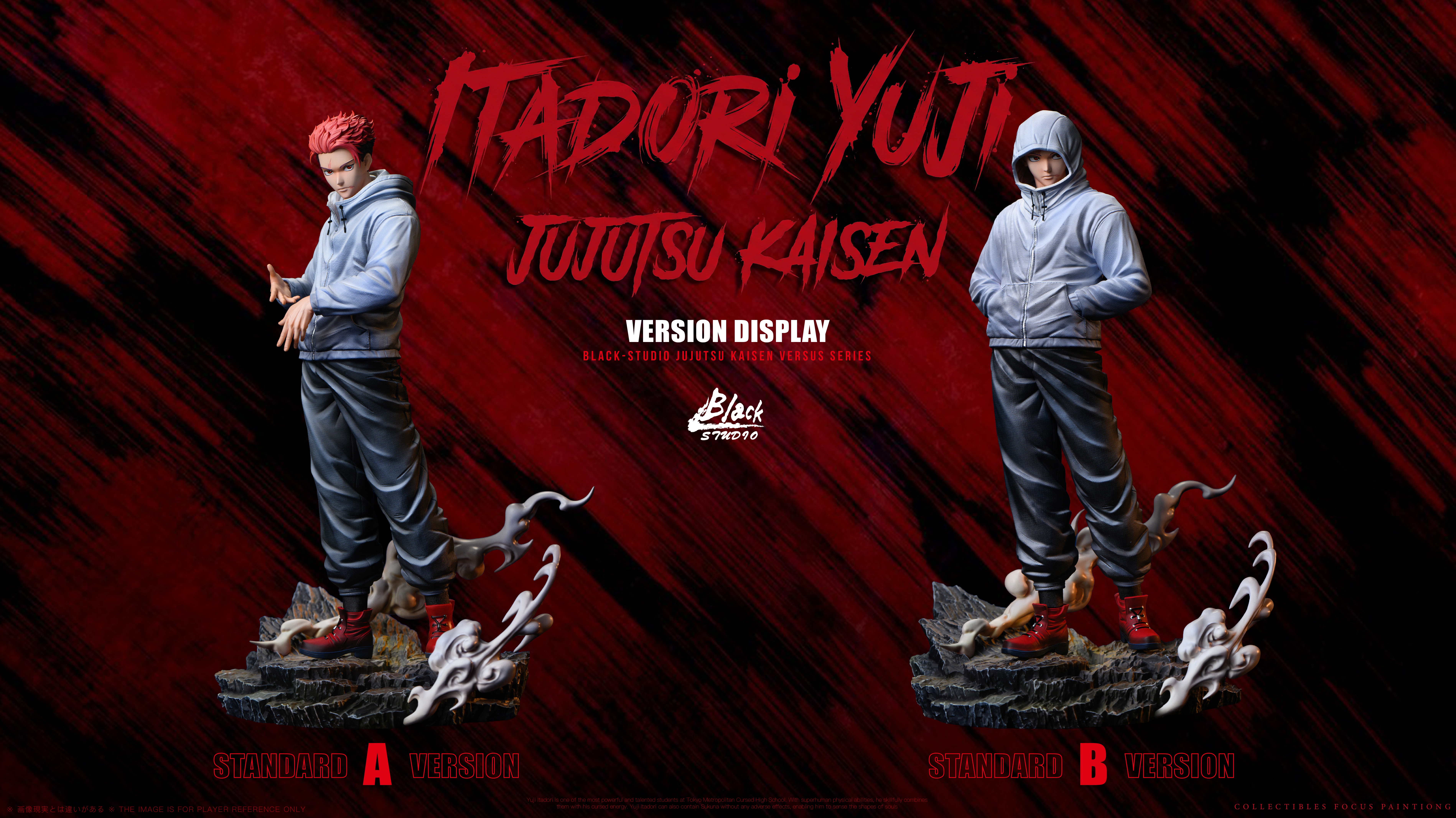 【Pre-sale】Itadori Yuji-Jujutsu Kaisen-BLACK Studio