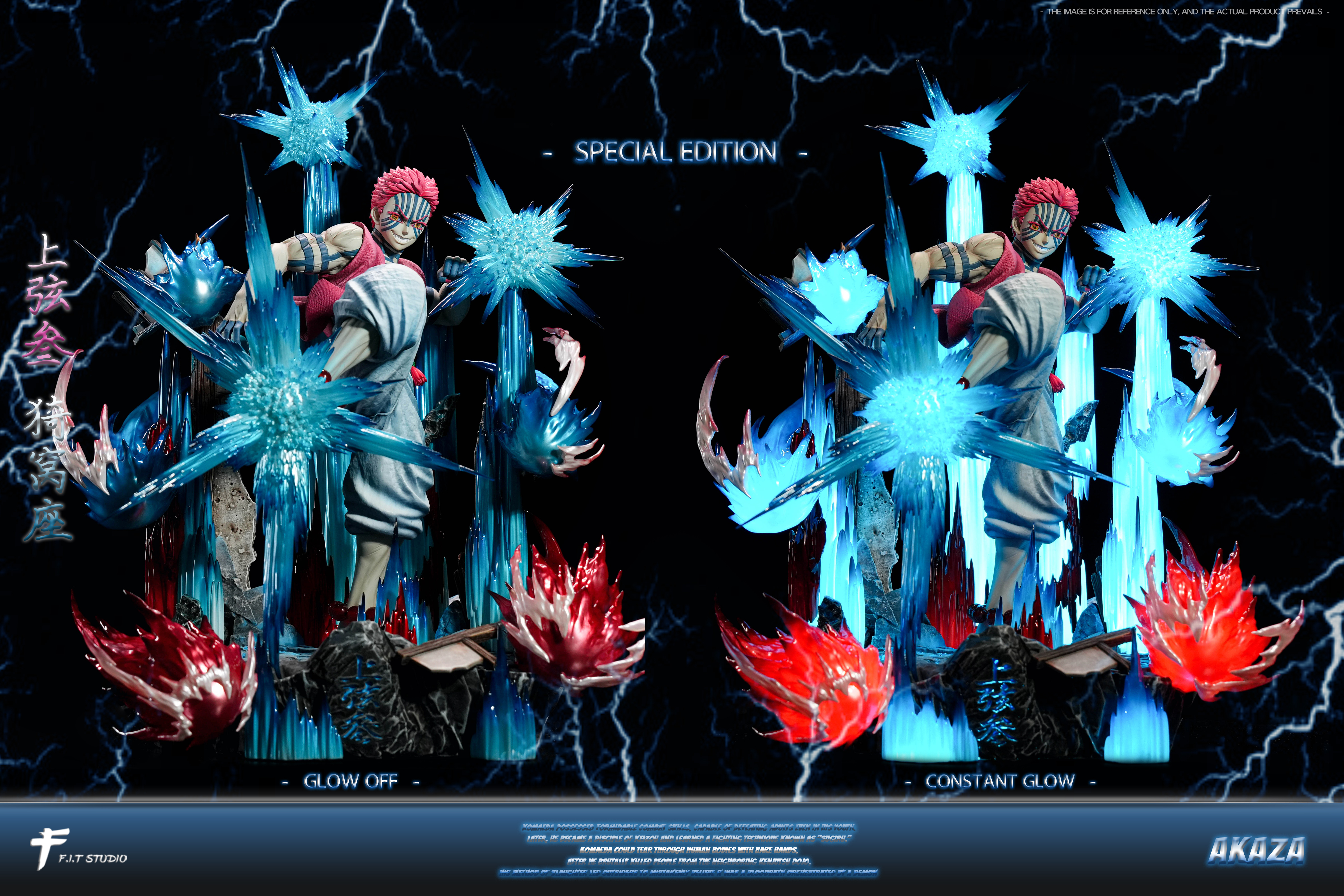 【Pre-sale】Akaza-Demon Slayer-Fit Studio