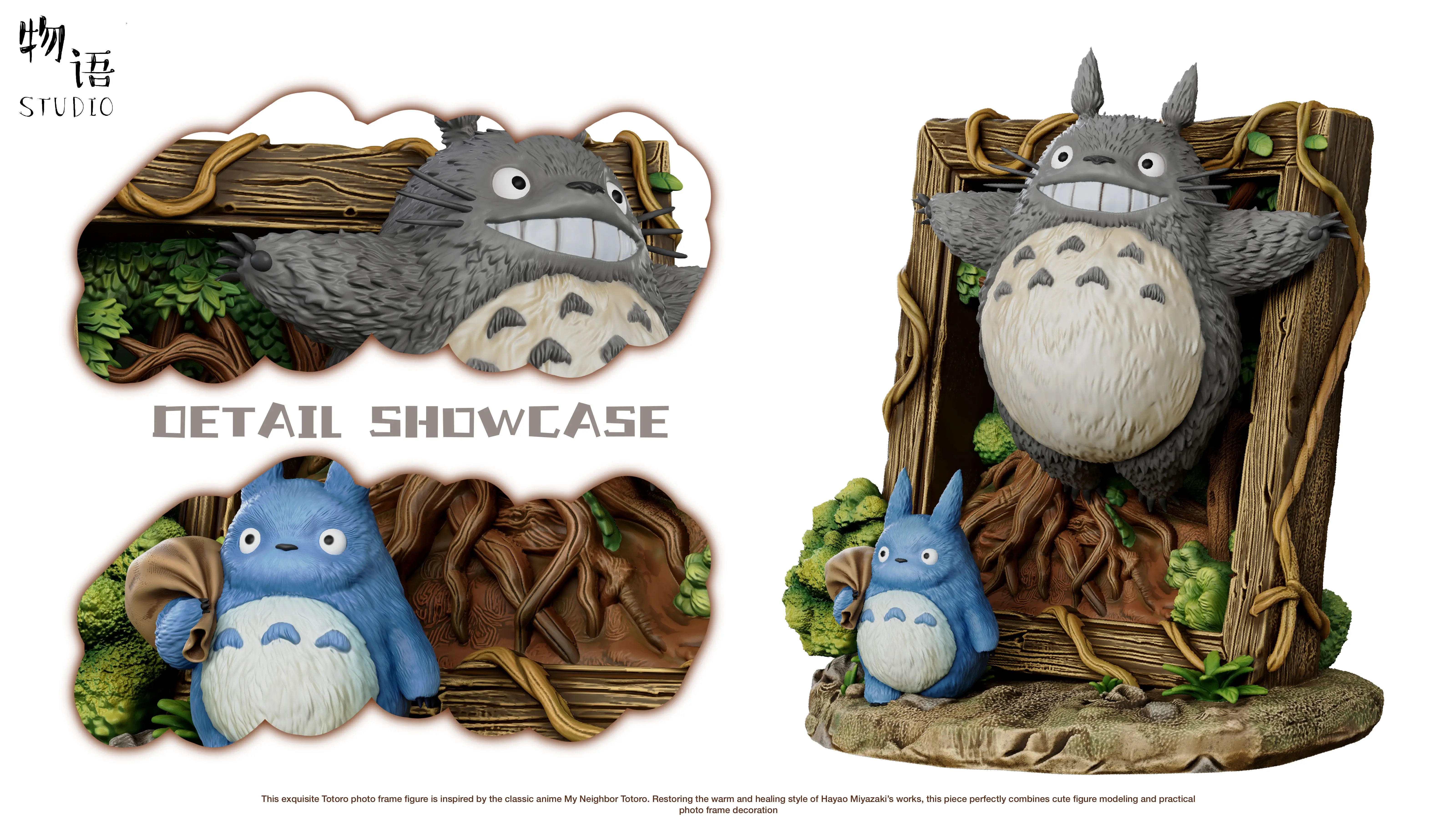 【Pre-sale】Frame Totoro-My Neighbor Totoro-WuYu Studio
