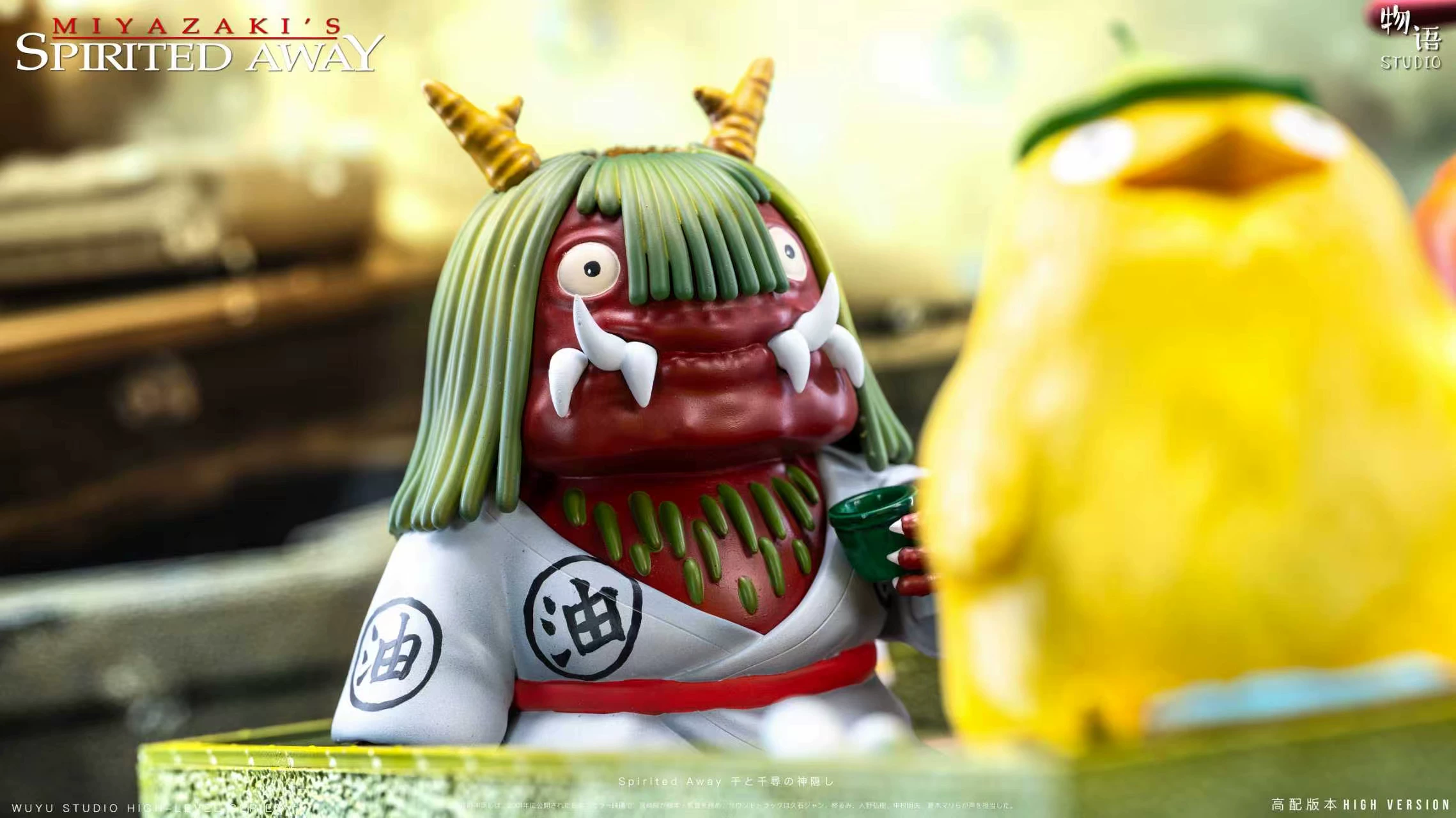 【Pre-sale】10 Four Gods in Bathhouse-Spirited Away-WuYu Studio