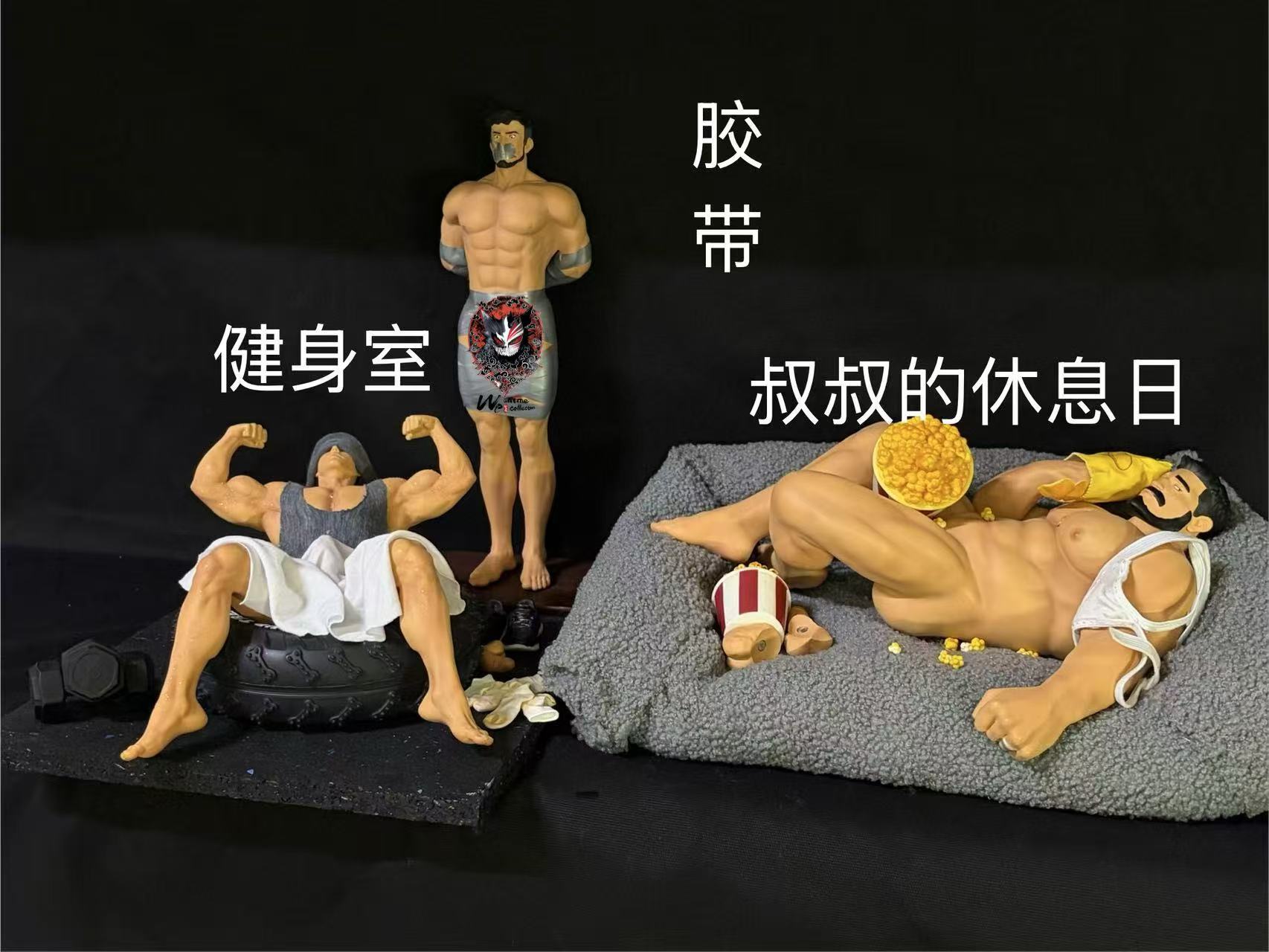 【Pre-sale】Tape Wrapped Man-Salted Fish Studio