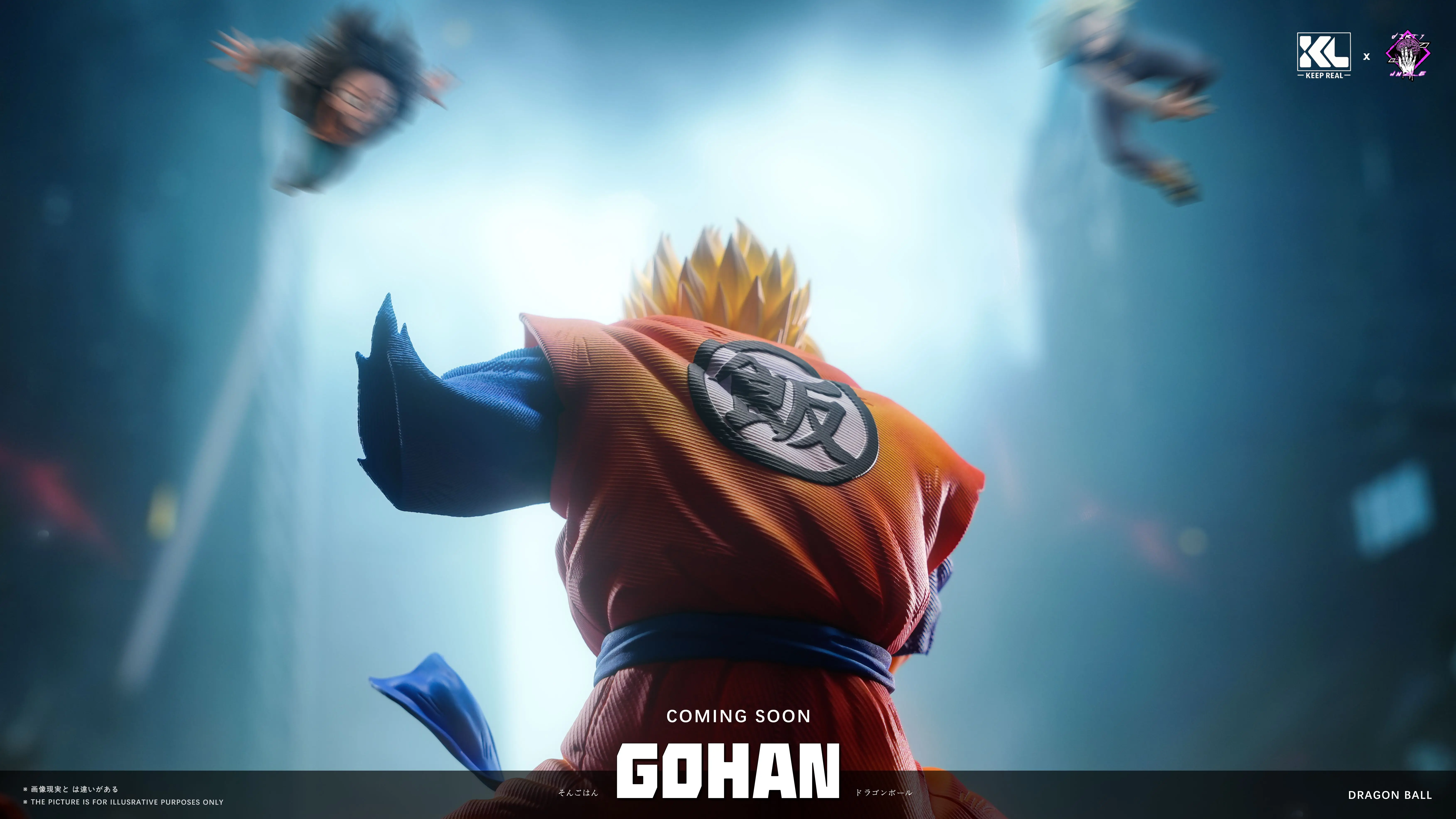 【Pre-sale】Gohan-Dragon Ball-Dirty Uncle and KEEP REAL Studio