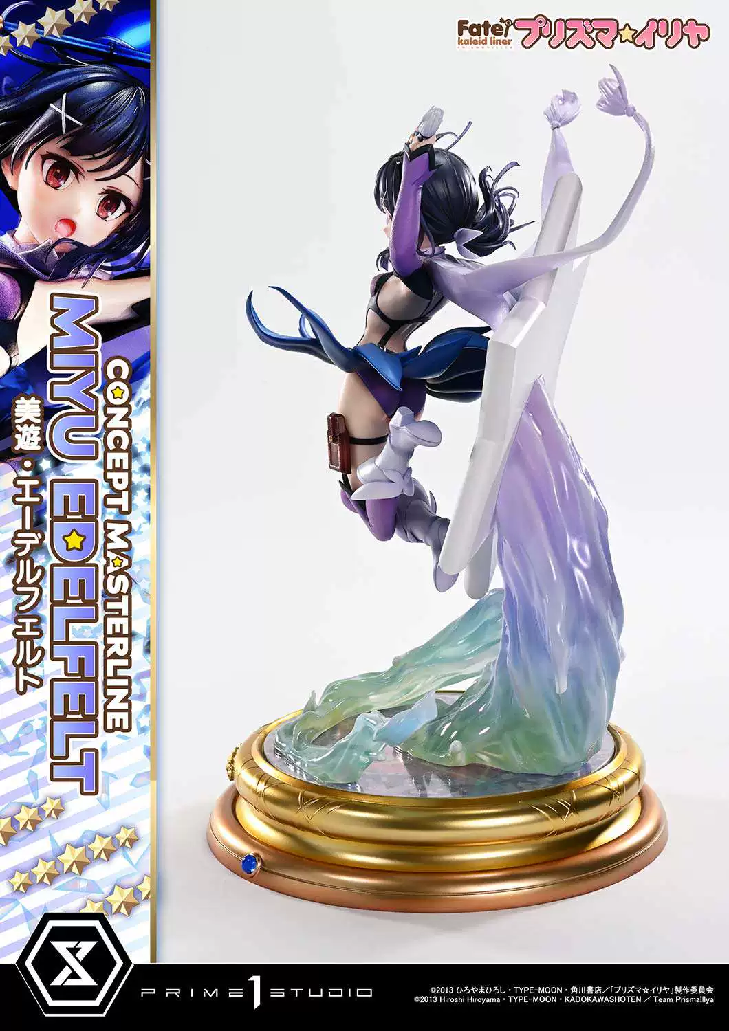 【Pre-sale】1/5 Scale Miyu Edelfelt-Fate/Grand Order-Prime 1 Studio