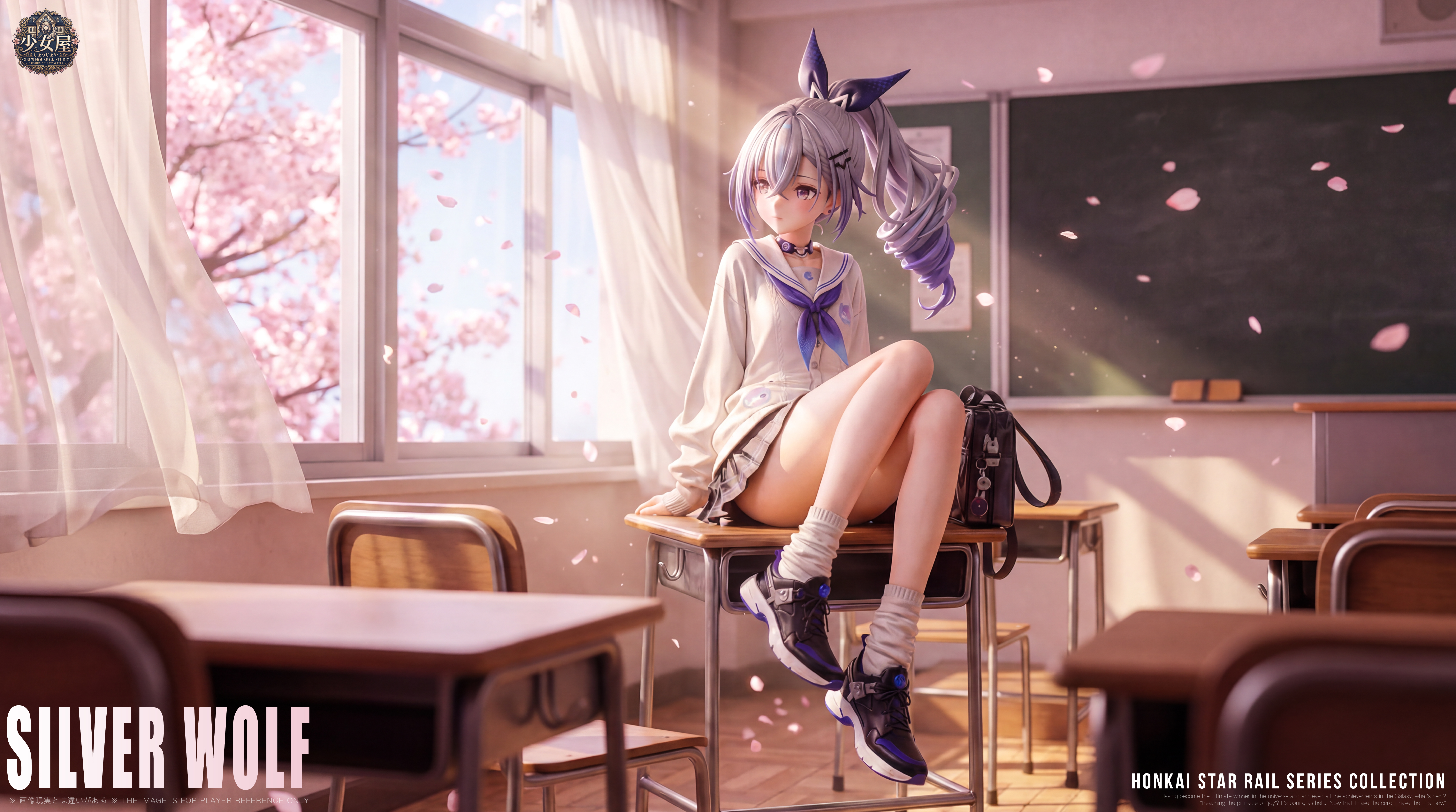 【Pre-sale】Silver Wolf-ShaoNvWu Studio