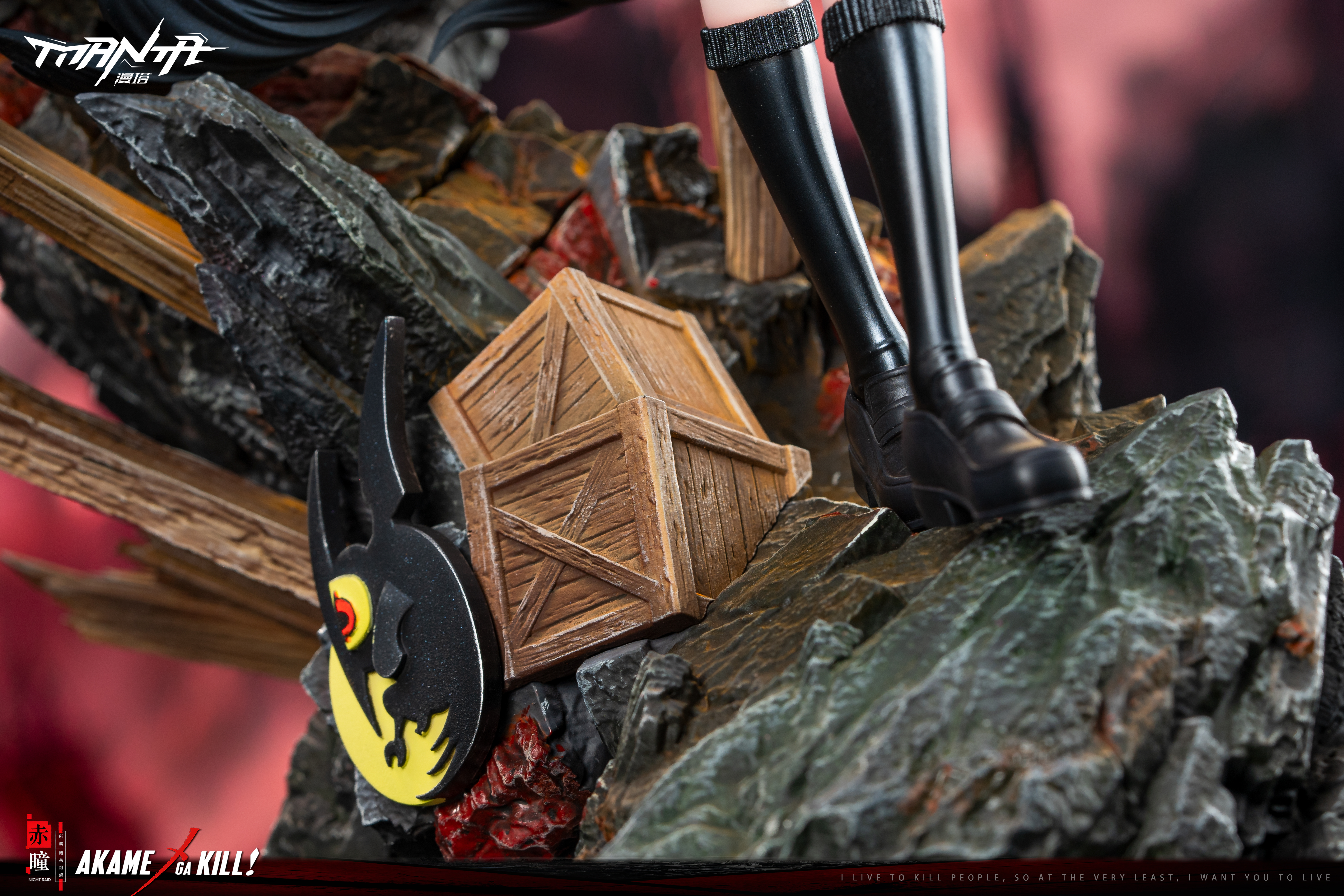【Pre-sale】1/6 Scale Akame-Manta Studio