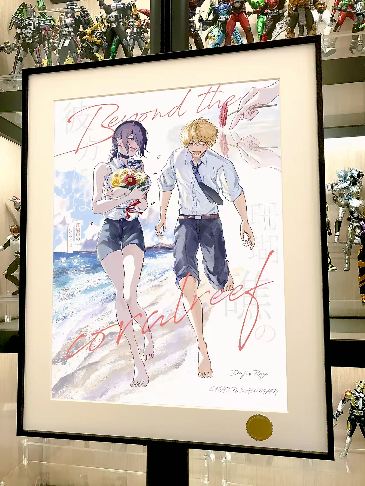 【Pre-sale】Decorative Painting of Reze and Denji-XingKong Studio