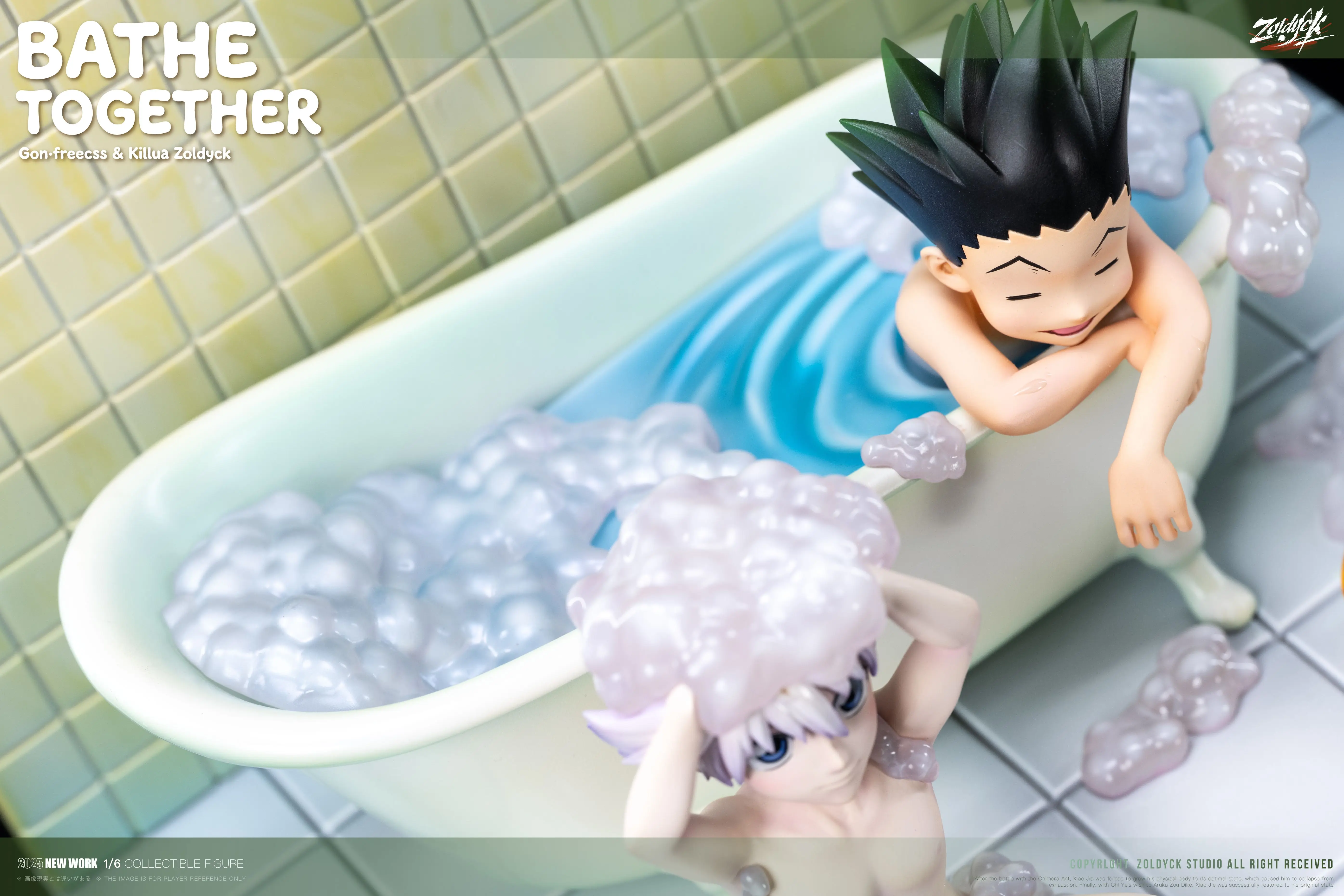 【Pre-sale】Killua Zoldyck and Gon Frecss Bathe Together-Hunter X Hunter-Zoldyck Studio