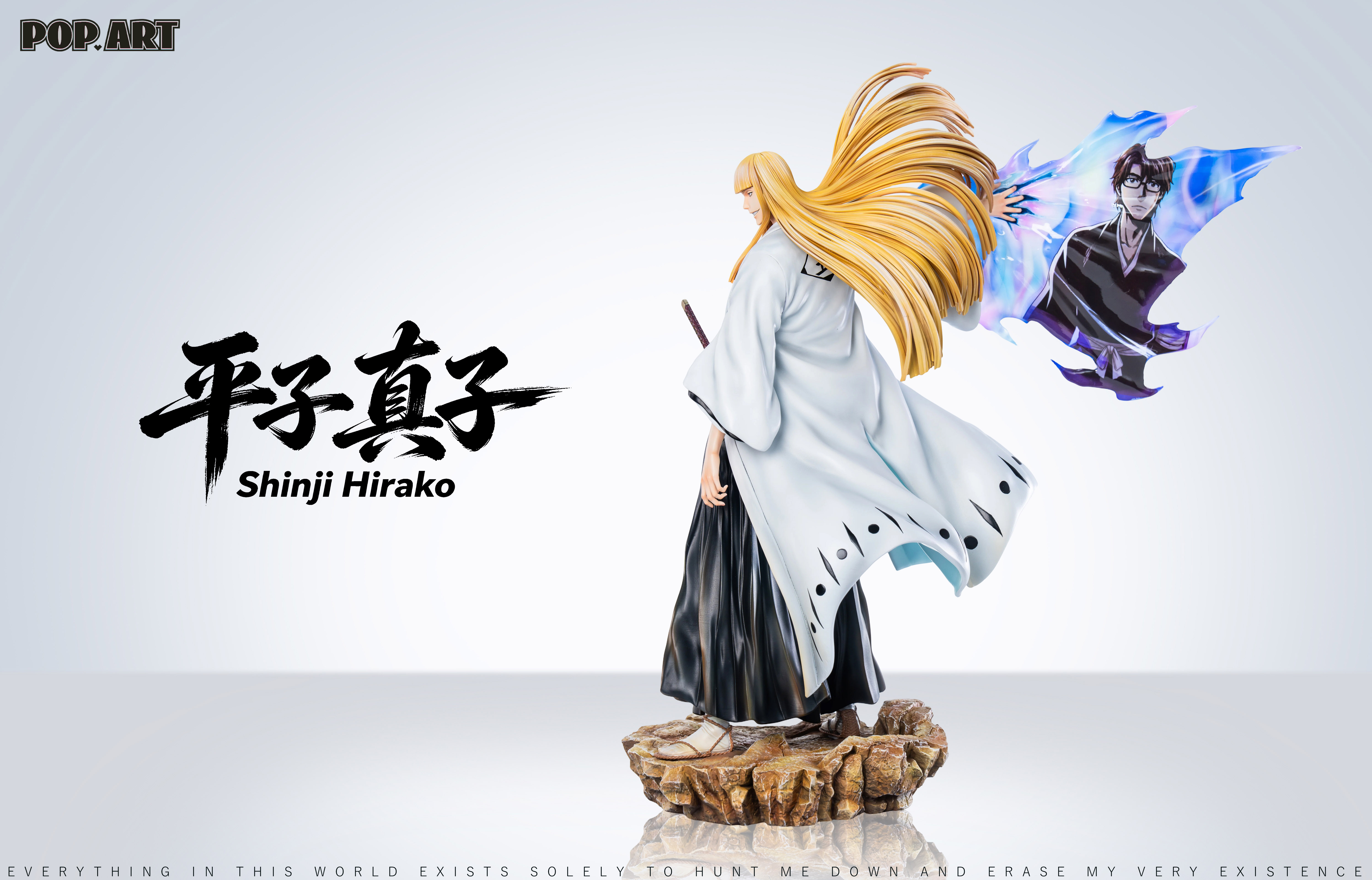 【Pre-sale】1/6 Scale Shinji Hirako-Bleach-POP.ART Studio
