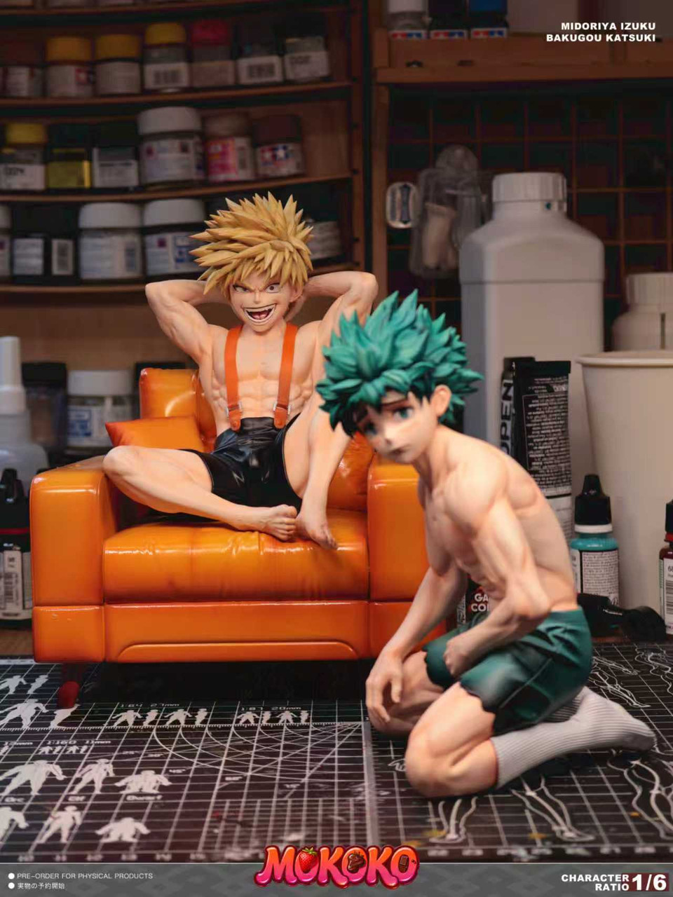 My Hero Academia