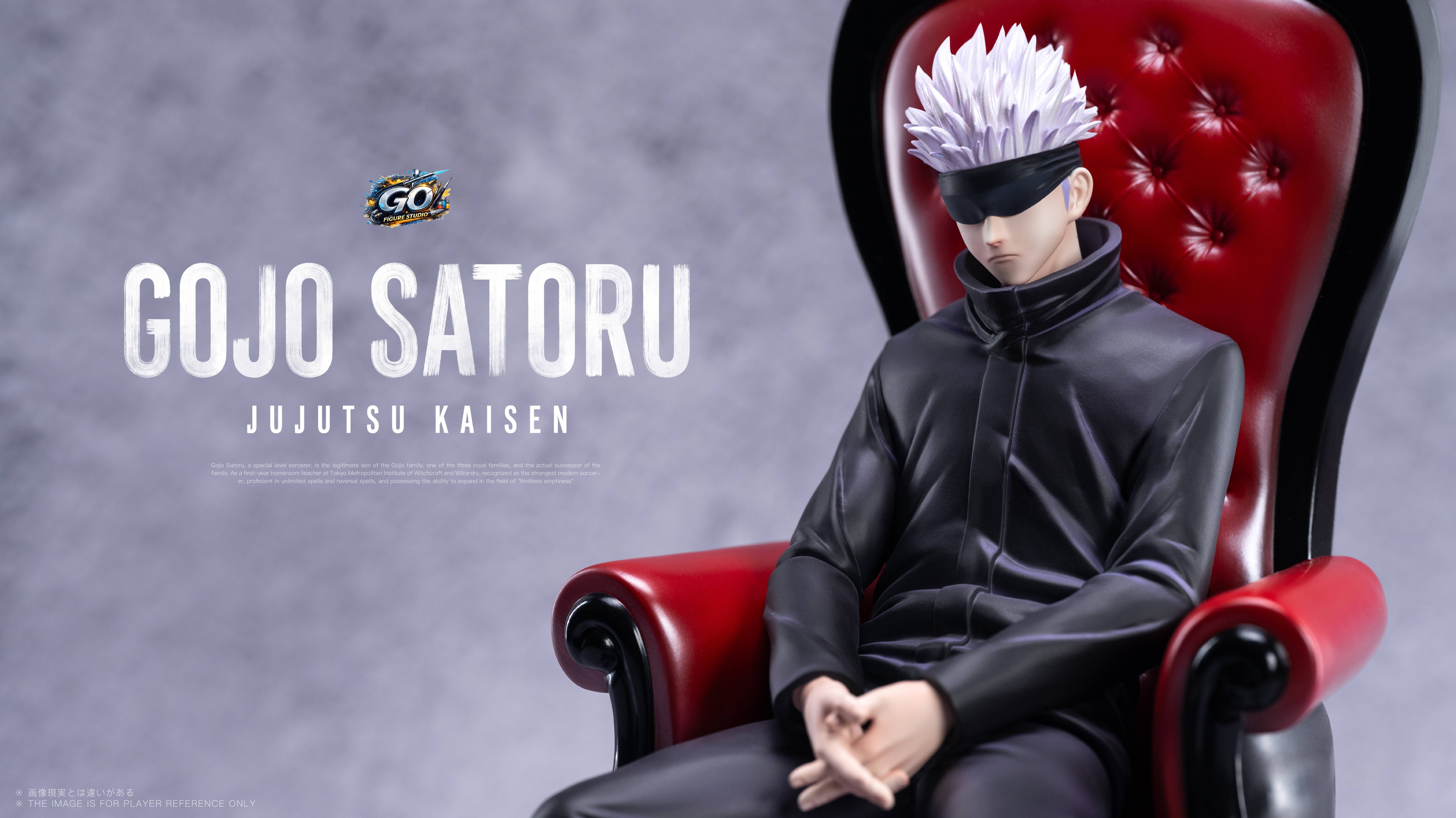 【Pre-sale】Red Chair Gojo-Jujutsu Kaisen-GO FIGURE Studio